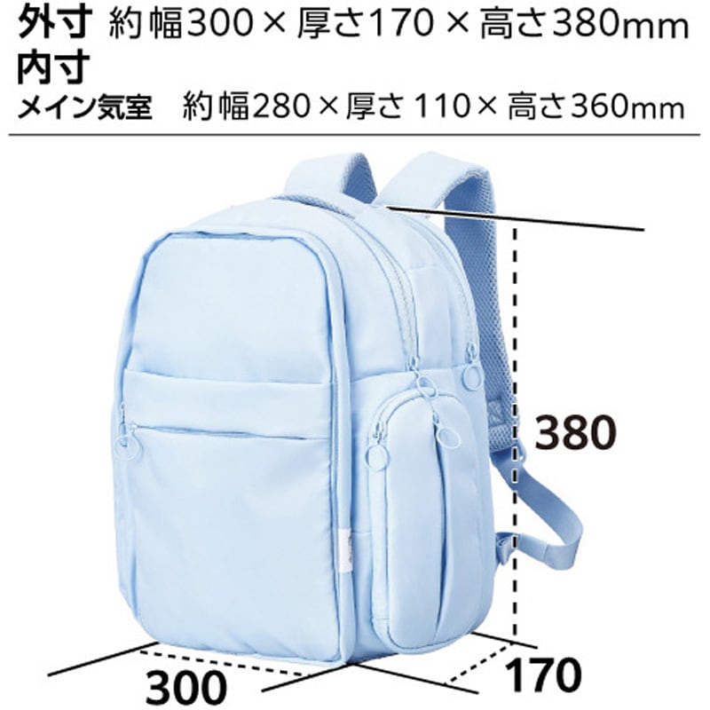 BM-OGBP02MGY リュック バックパック 痛バッグ Mサイズ ビジネス 推し