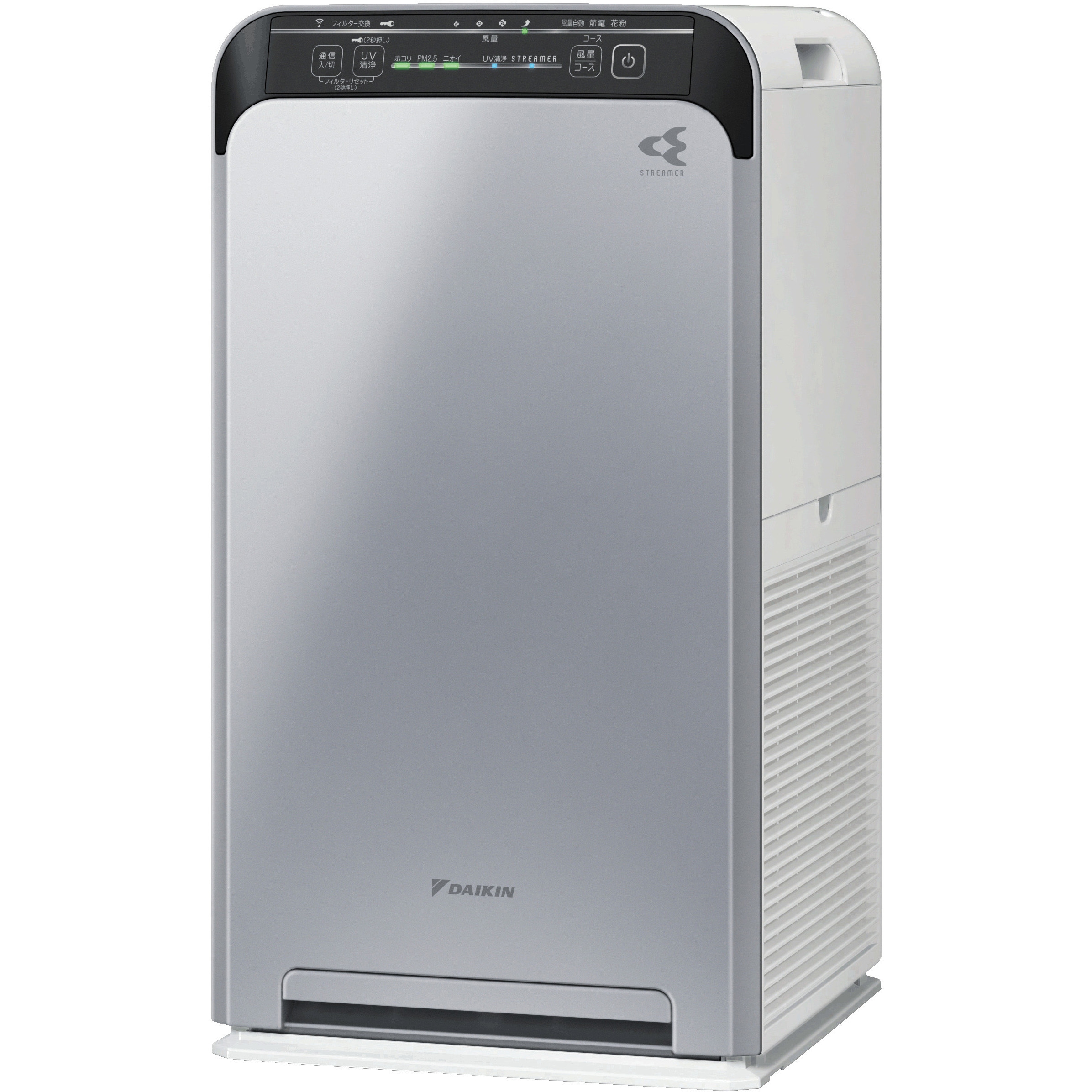 ダイキン 空気清浄機 ~22畳 UVストリーマ 21年製 ACB50X-S ACB50Z-S UVストリーマ空気清浄機 ダイキン工業 適合床面積～22畳(36m2