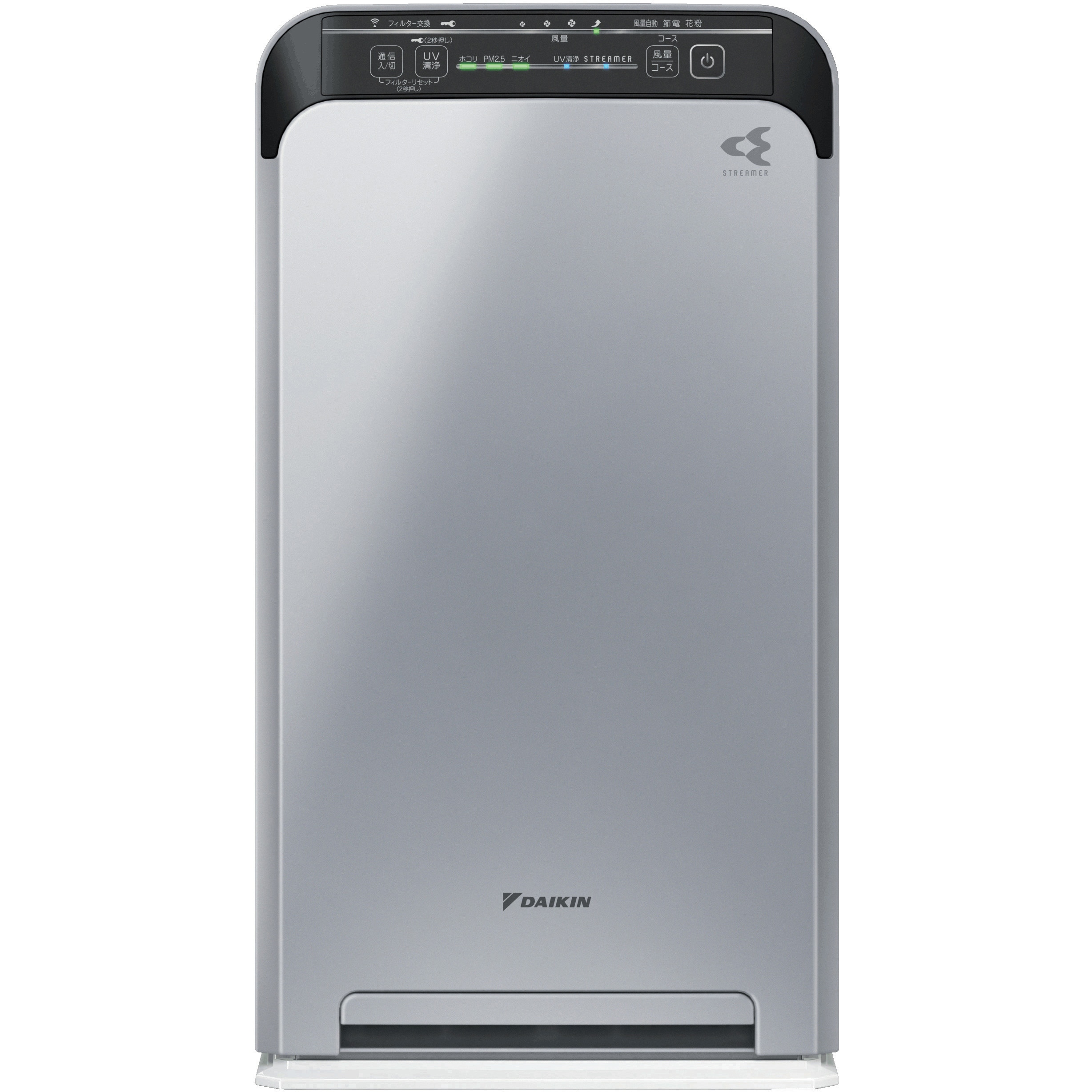 ダイキン　ストリーマ空気清浄機 press_20210301_02-jpg.jpg?rev=