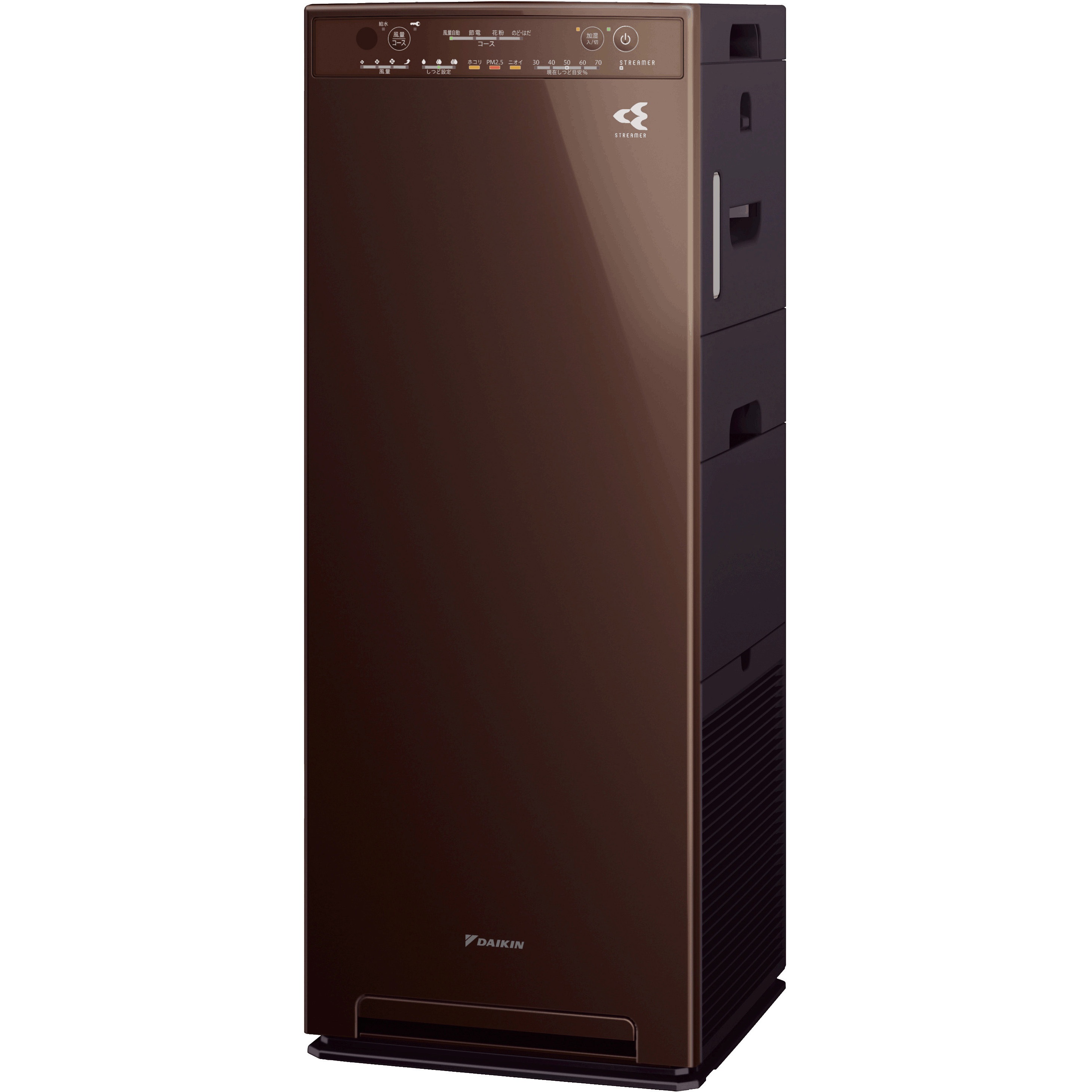 DAIKIN 加湿ストリーマ空気清浄機 ACK55Z-W ホワイト 未使用 [管理 