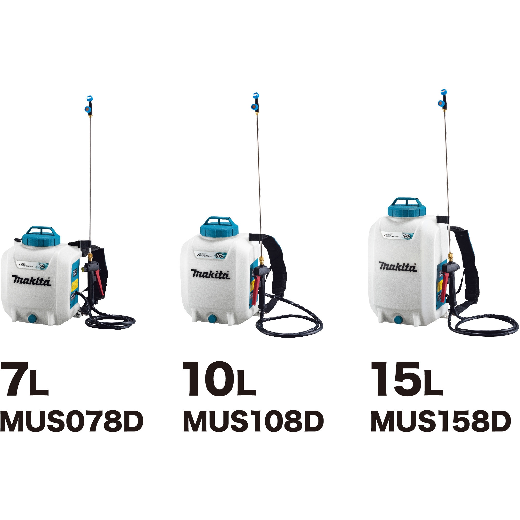 MUS078DZ 充電式噴霧器 MUS078DZ 1台 マキタ 【通販モノタロウ】