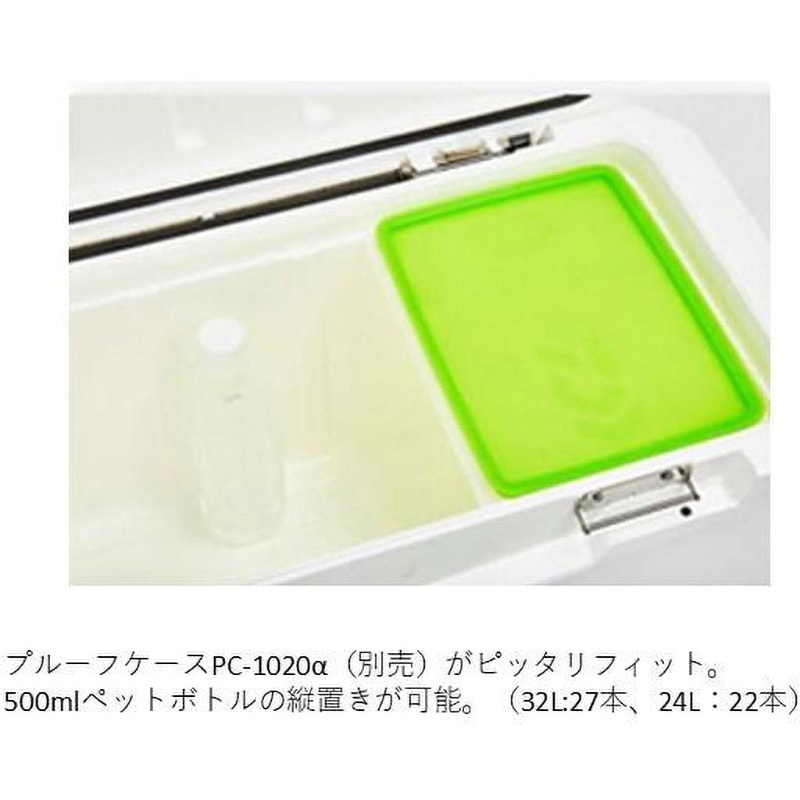 ZSS 3200 Sゴールド ライトトランクα ダイワ 容量32L - 【通販