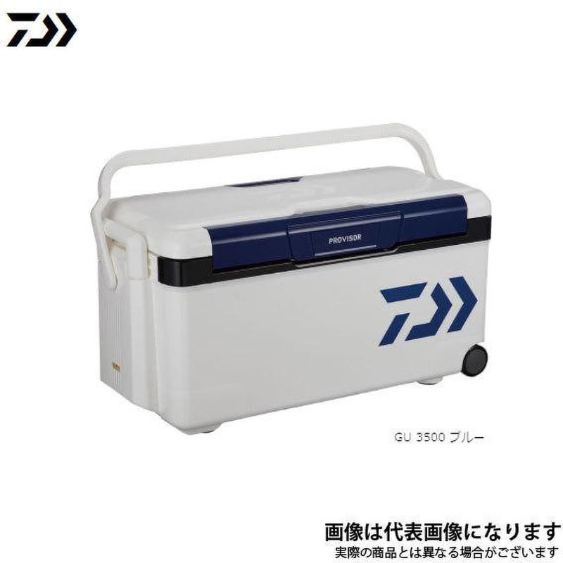 GU 3500 ブルー プロバイザートランクHD II ダイワ 容量35L - 【通販モノタロウ】