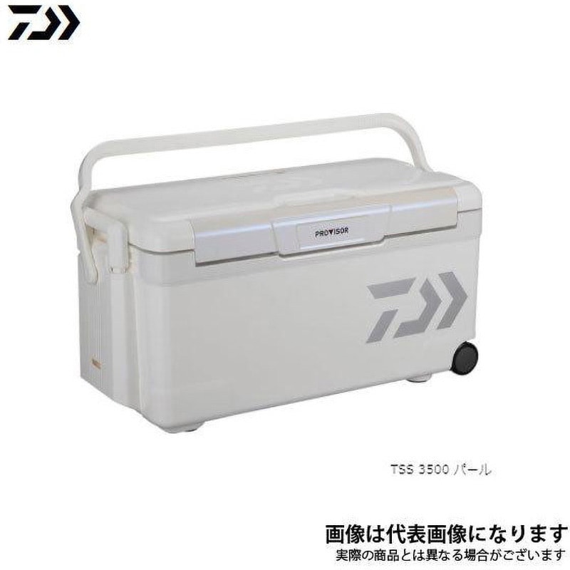 TSS 3500 パール プロバイザートランクHD II ダイワ 容量35L - 【通販モノタロウ】