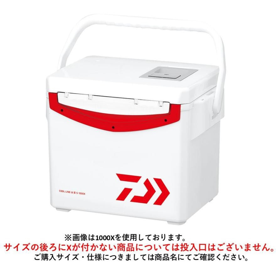 S 1500 レッド クールラインα/α III ダイワ 容量15L 【通販モノタロウ】