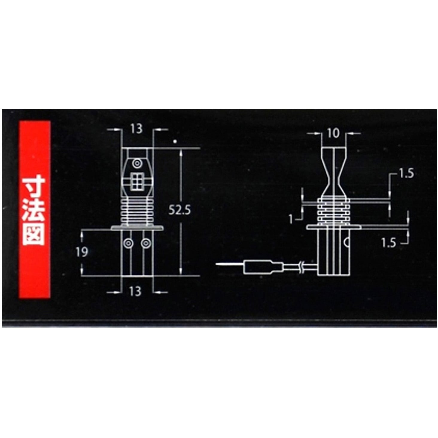 LSL-605W JB激光 H3 LEDフォグバルブ 車検対応品 12/24V共用 JB(日本