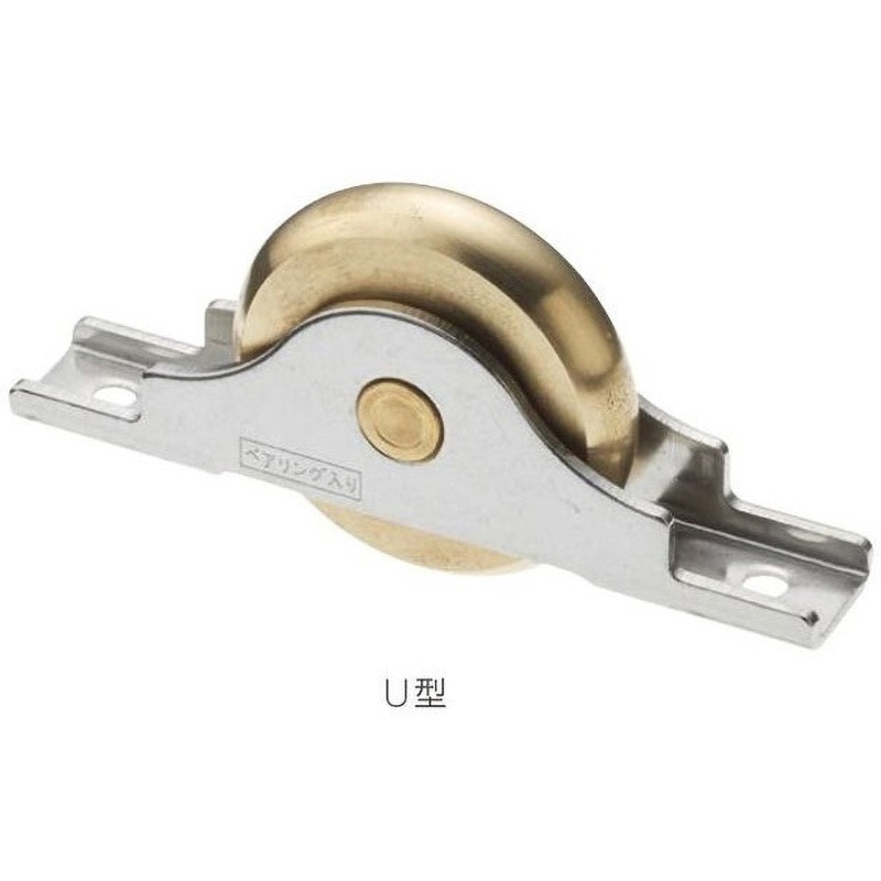 S-330 V型戸車(BR入) MK(丸喜金属本社) 荷重80kg 車輪径42mm 1個 S-330