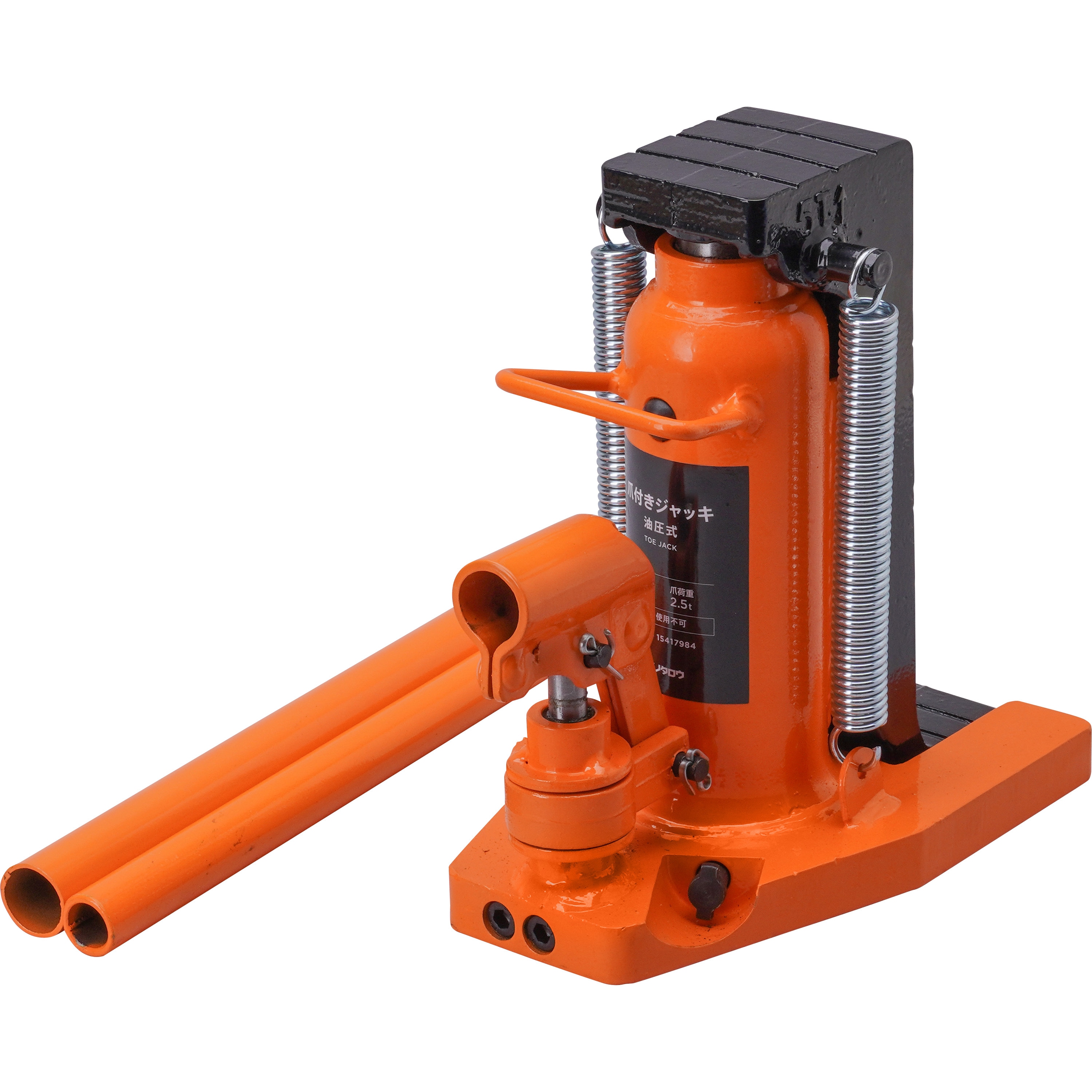 爪付きジャッキ(値下げしました) 61y8I2XMDcL.jpg_BO30,255,255,
