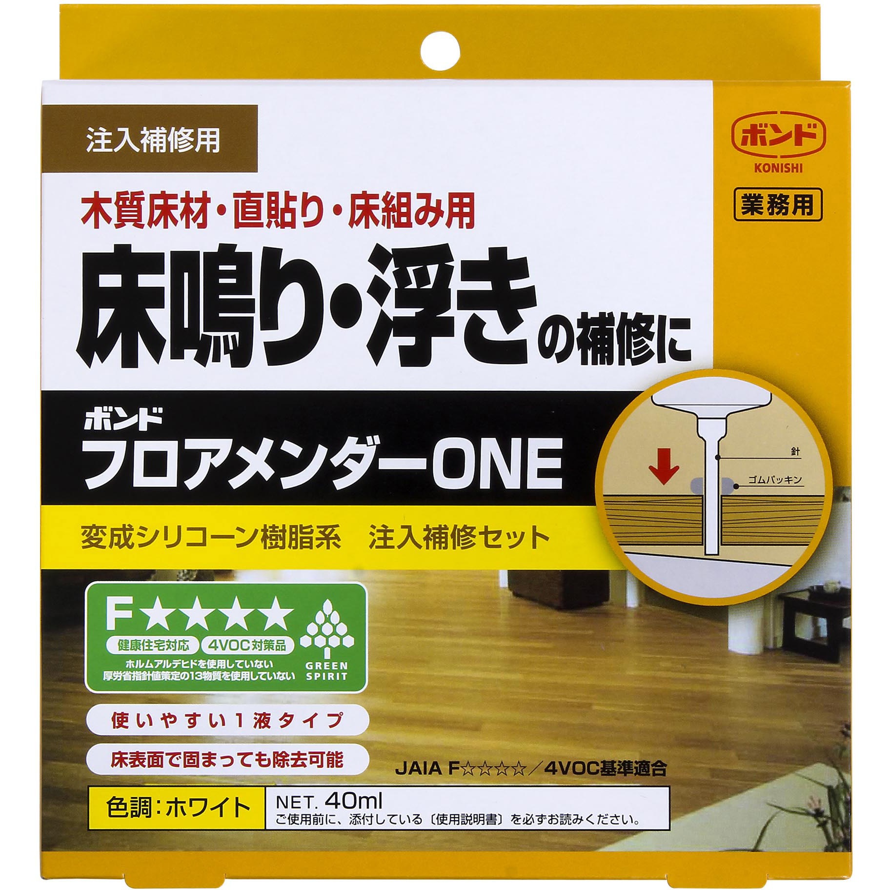フロアメンダーONE 05940 ボンド フロアメンダーONE 1個(40mL) コニシ 【通販モノタロウ】