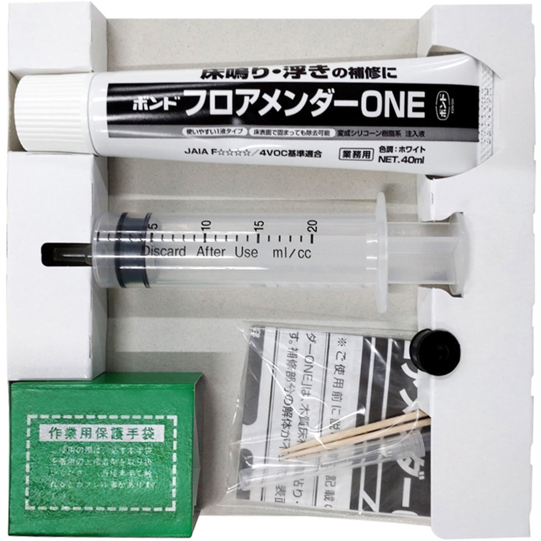 フロアメンダーONE 楽天市場】コニシ ボンド フロアメンダーONE 40mlセット #05940