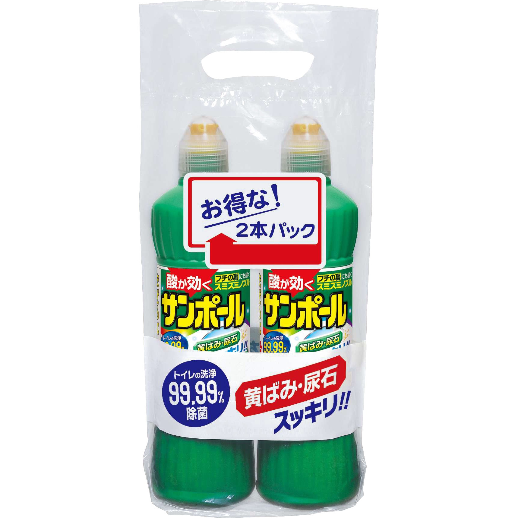 Amazon | 【美浜卸売・まとめ買い】サンポールV 500ML 2