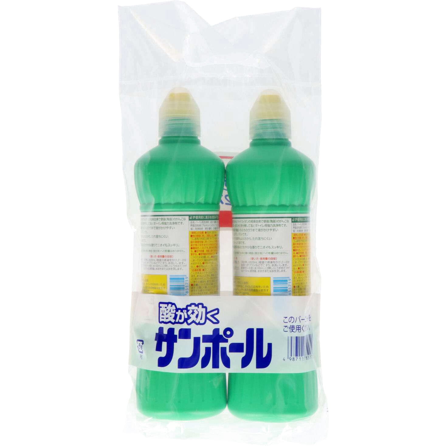 サンポールV 大日本除虫菊 液体 酸性 本体 - 【通販モノタロウ】 サンポールV 大日本除虫菊 液体 酸性 本体 - 【通販モノタロウ】