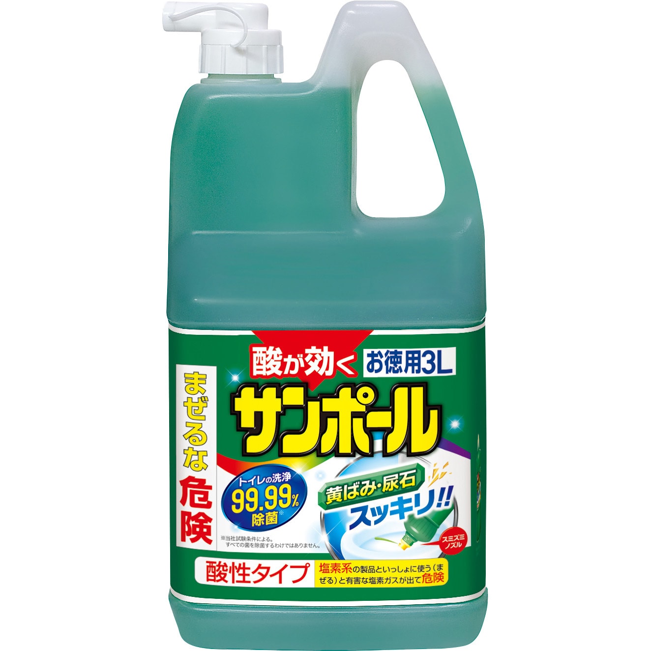 サンポールV 1個(3L) 大日本除虫菊 【通販サイトMonotaRO】