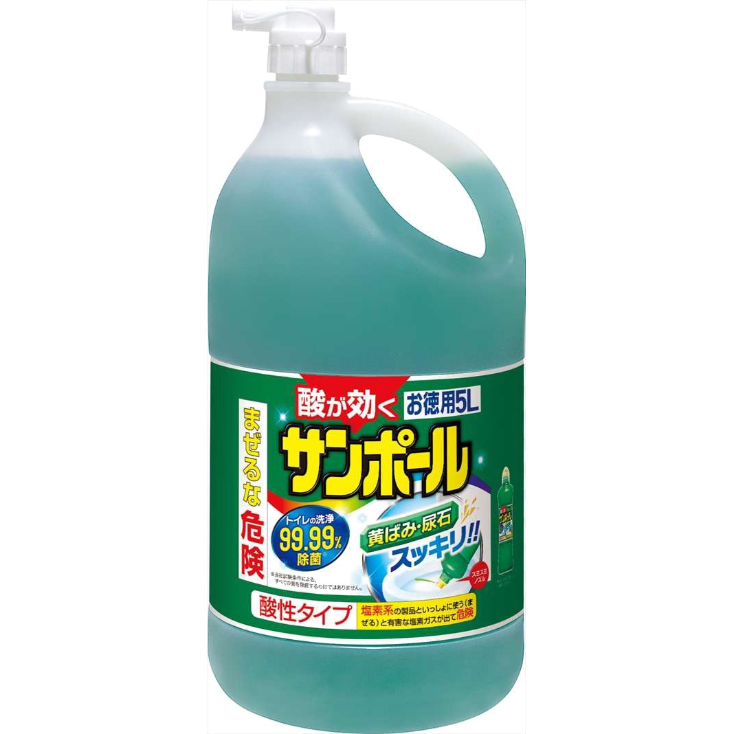 Amazon | 【美浜卸売・まとめ買い】サンポールV 500ML 2