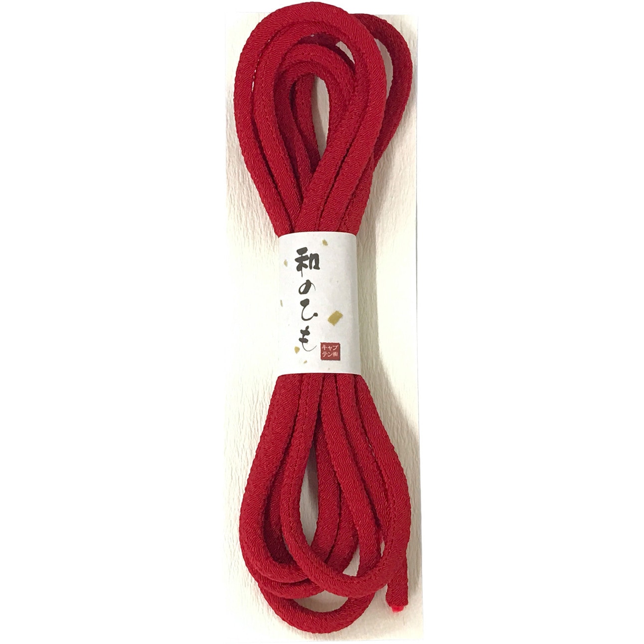 CP205 和のひも キャプテン 赤色 直径5mm長さ1.8m CP205 - 【通販