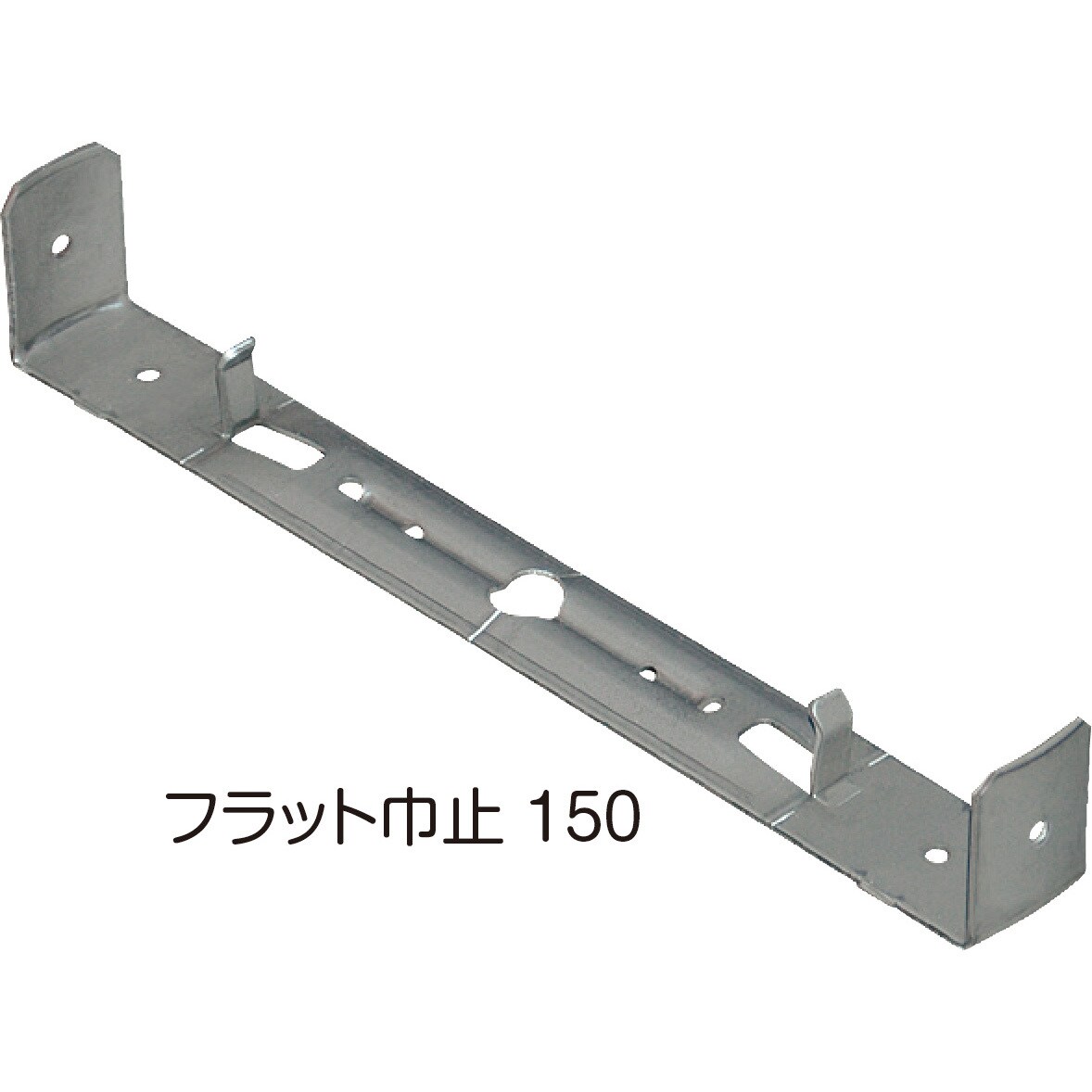 NSP 型枠45mmNSP用 防錆45平セパ150内周 基礎幅150mm (100入) 品番8206058