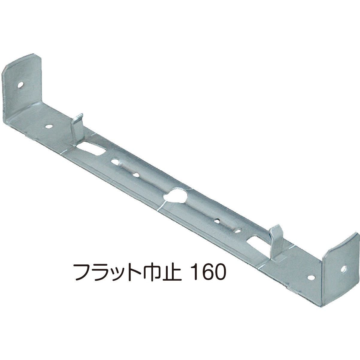 8207121 NSP型枠(45mm)高防錆フラット巾止 1箱(200本) NSP 【通販モノタロウ】