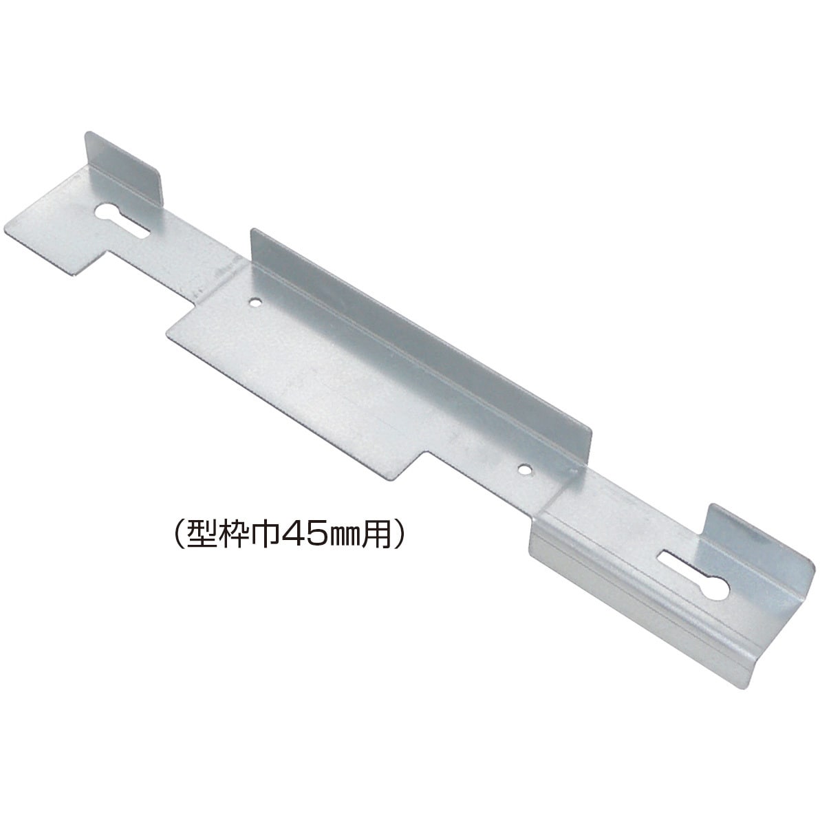 8202766 NSP型枠(45mm)高防錆SW1平セパ 外周内外 1箱(100本) NSP 【通販モノタロウ】