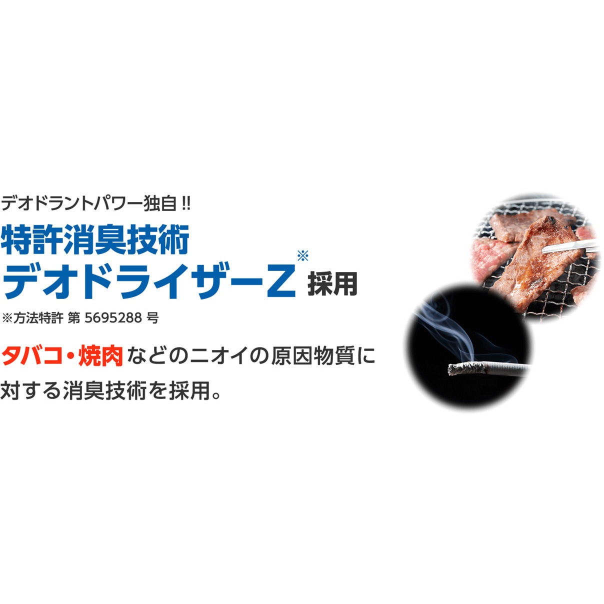 新品•未開封　クリアネオ30g ４本セット ☆クリアネオ☆新品未開封☆4本セット☆