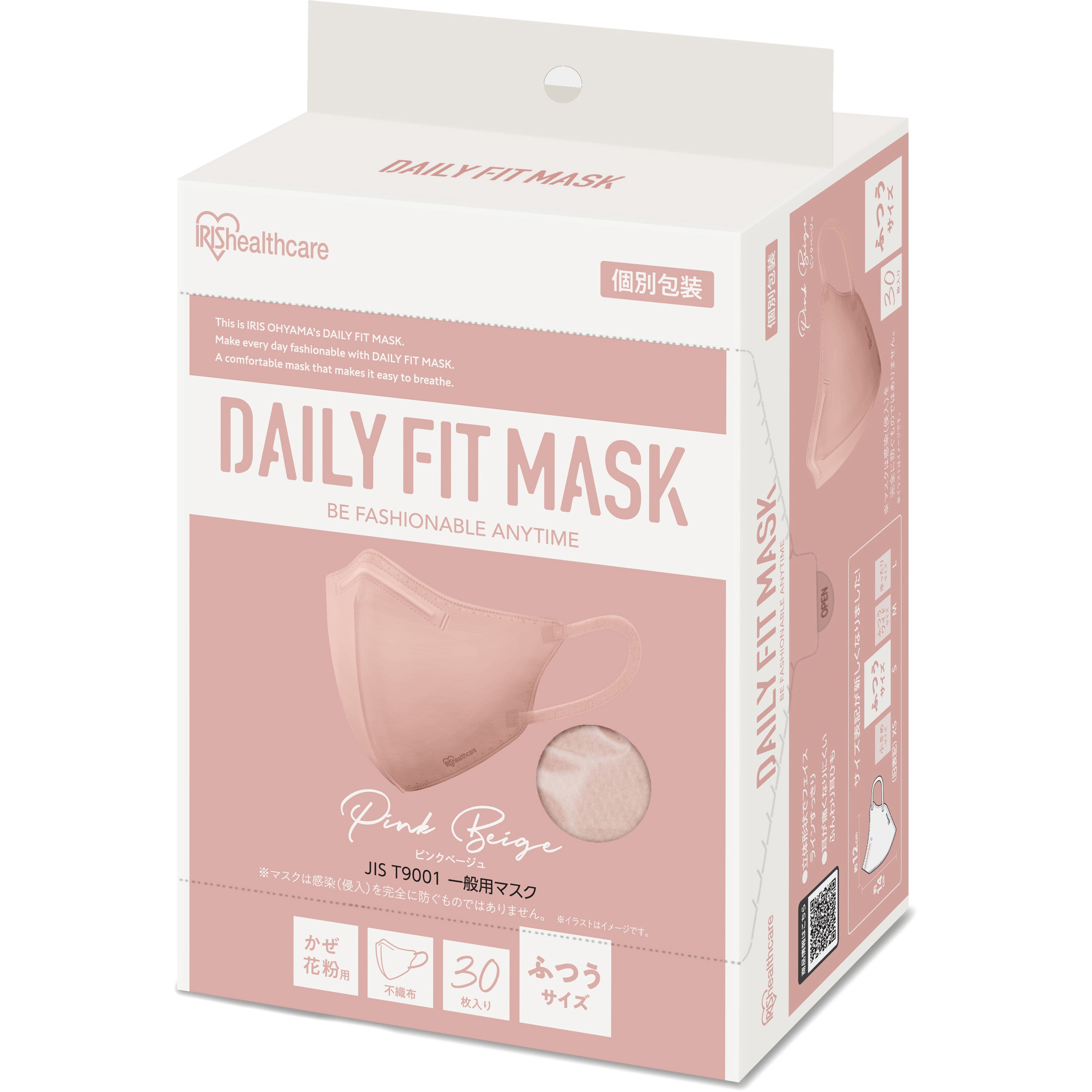 RK-F30SPB DAILY FIT MASK 立体 ふつう 30枚入 アイリスオーヤマ