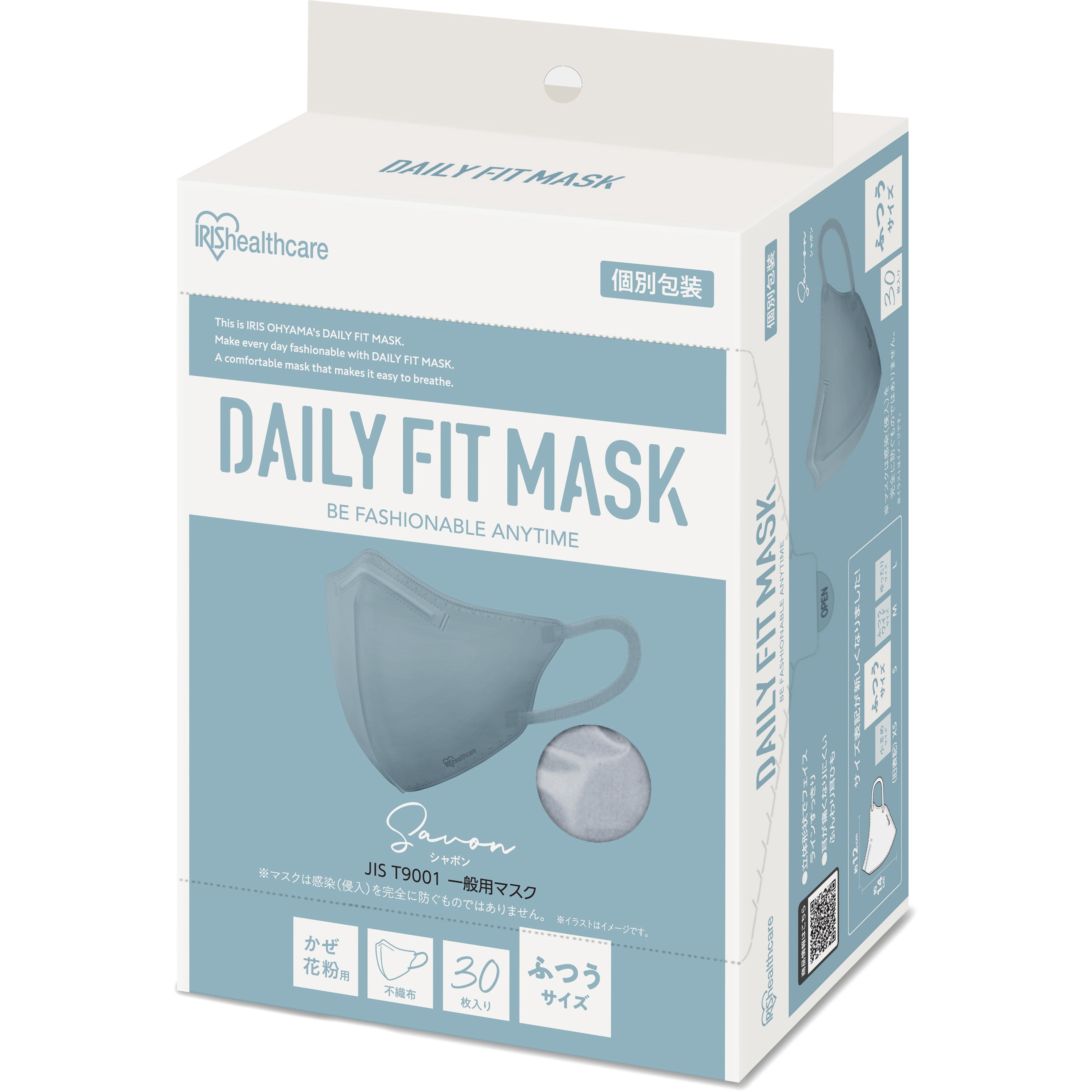 RK-F30SXF DAILY FIT MASK 立体 ふつう 30枚入 アイリスオーヤマ 個
