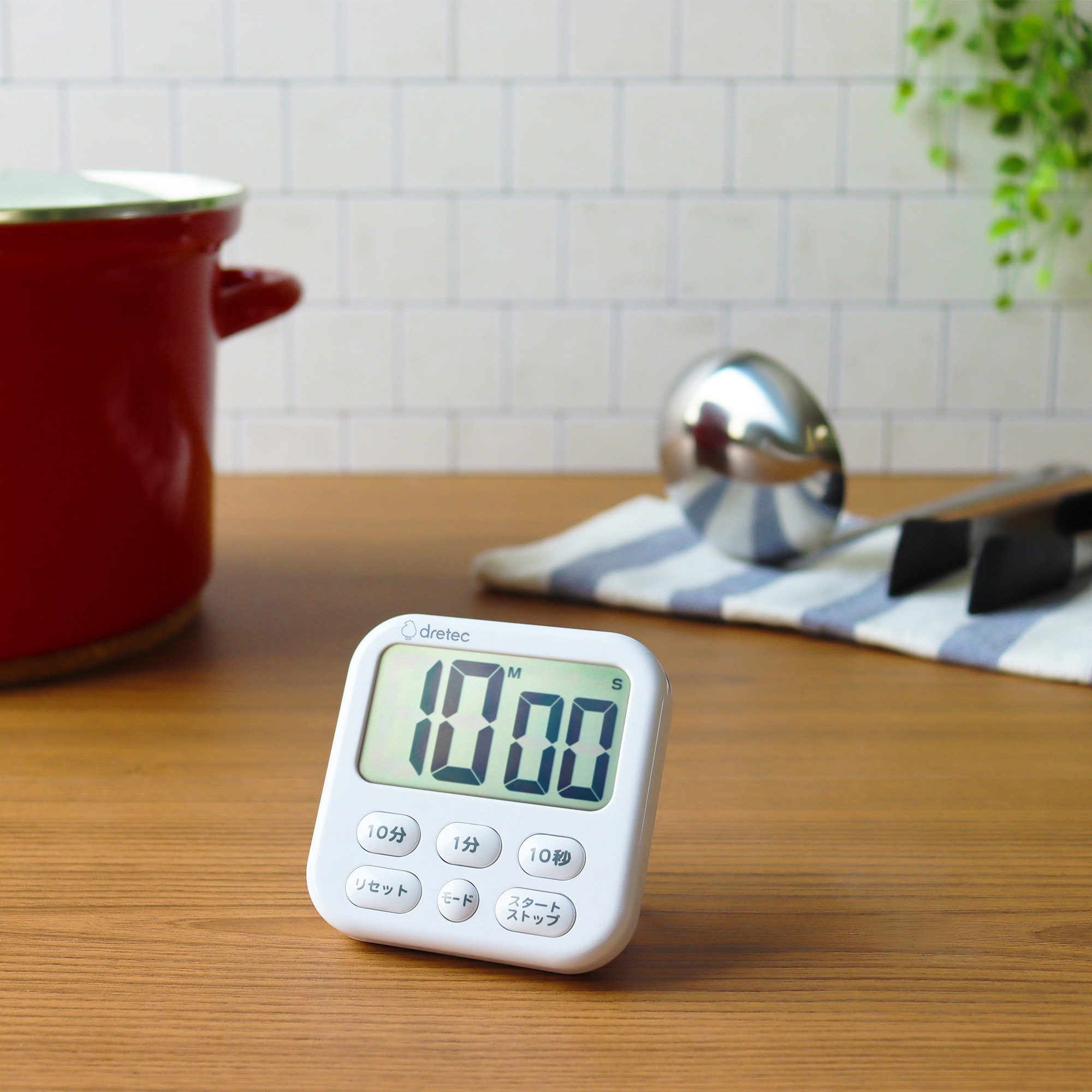 T-615WT 大画面タイマー「シャボン6」 ドリテック デジタル 壁掛け