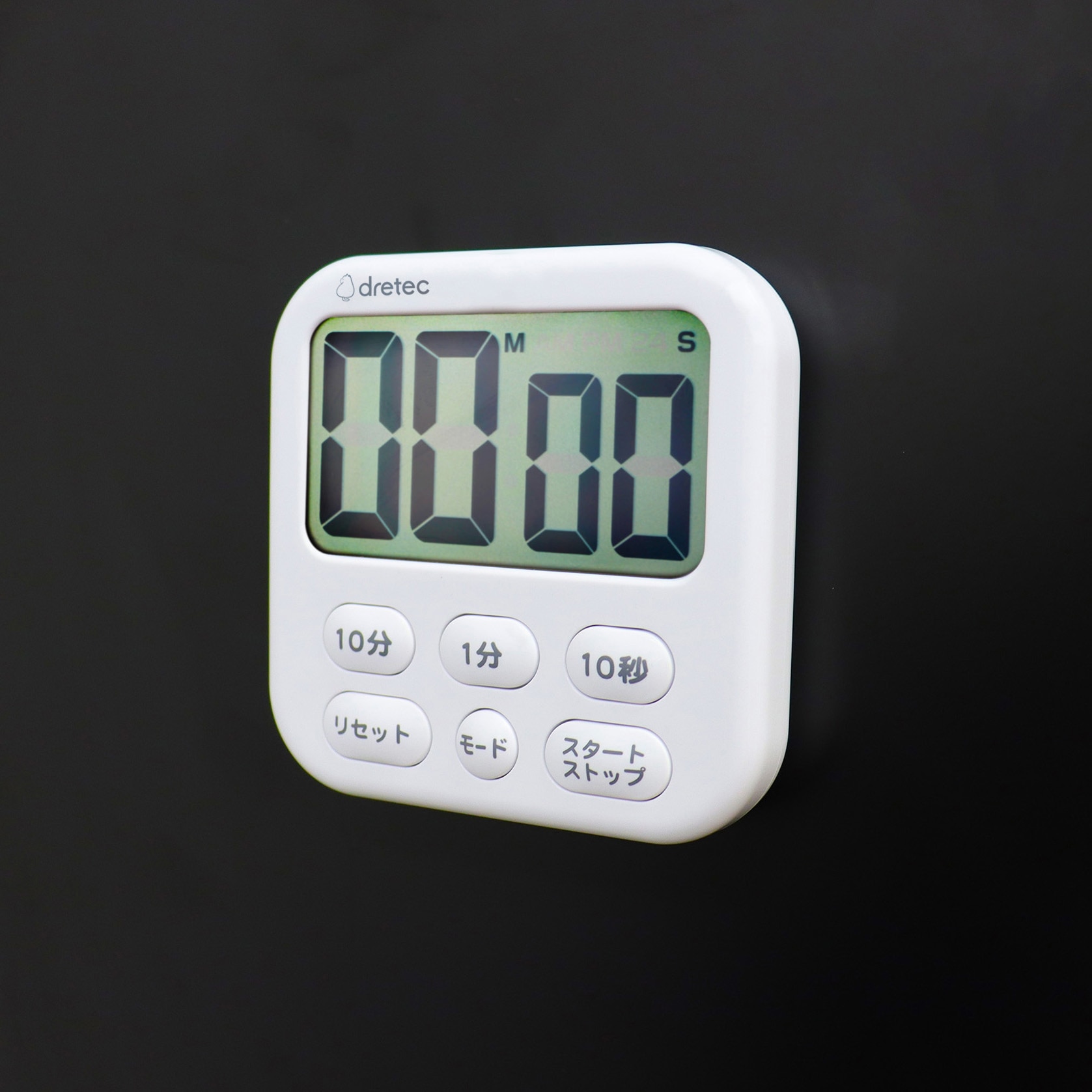 タイマー シャボン タイマー ドリテック 公式 T-616 新商品 勉強 キッチン 子供