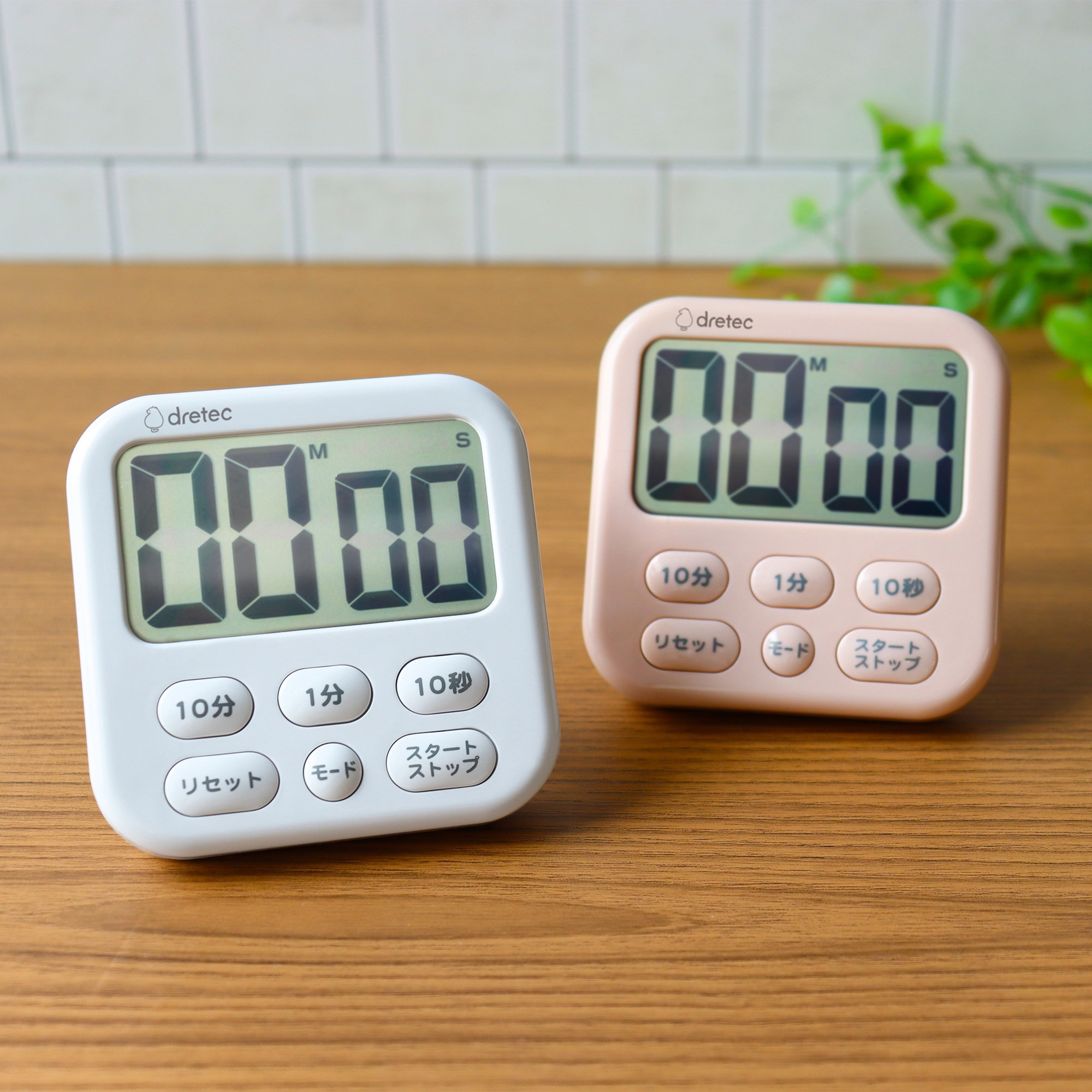 T-615WT 大画面タイマー「シャボン6」 ドリテック デジタル 壁掛け