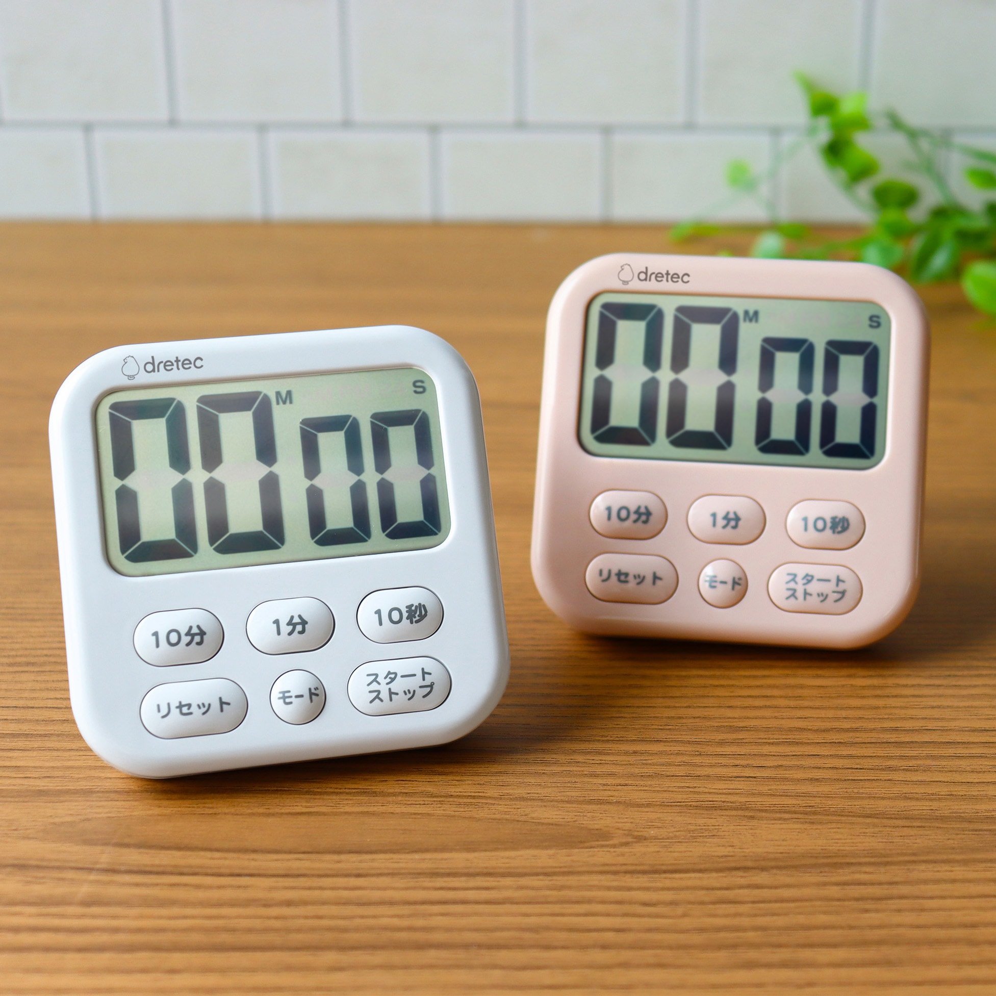 タイマー AD5701A-E_Front.jpg?v=