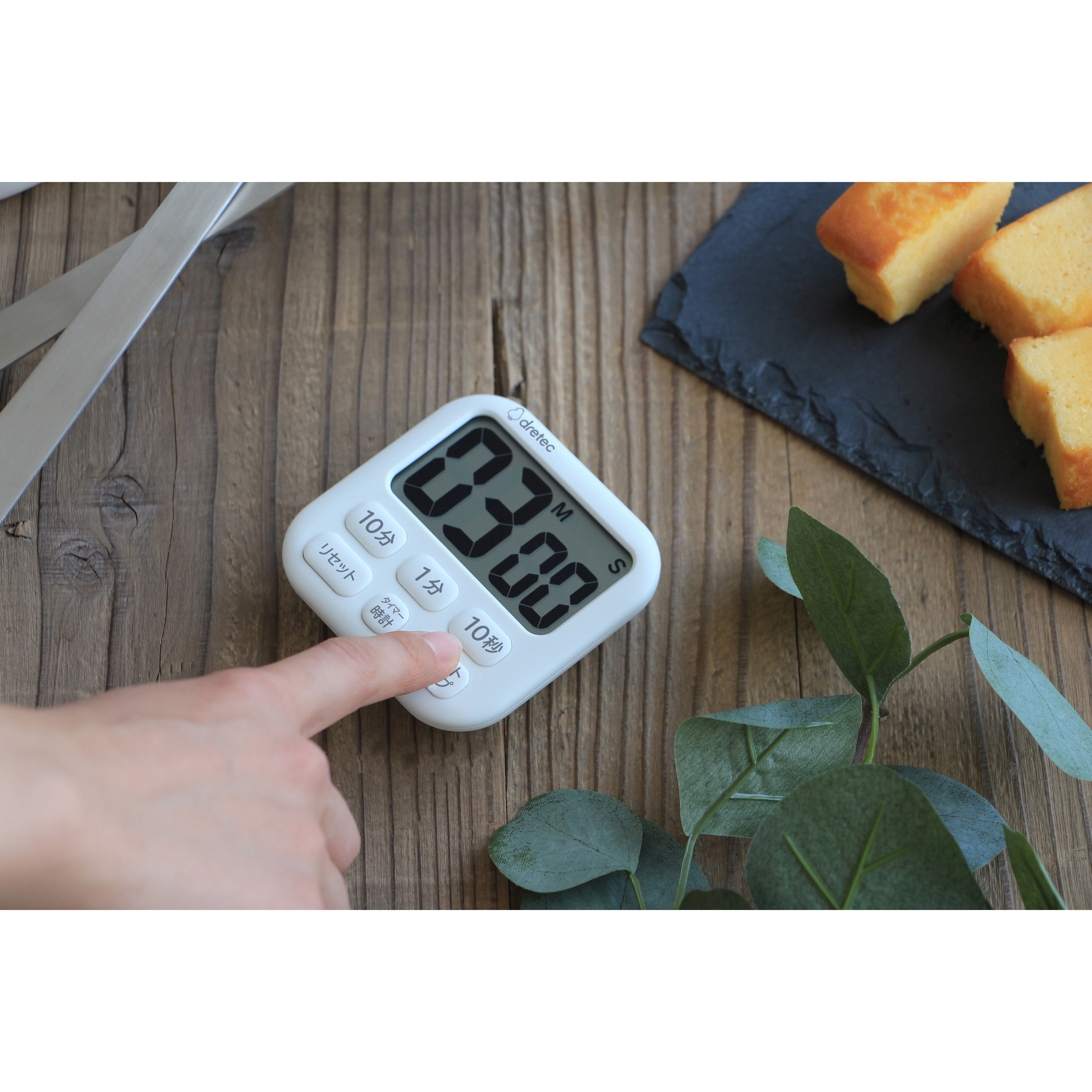 日立タイマー タイマー予約をしていないのにタイマーランプが点灯しています。：日立