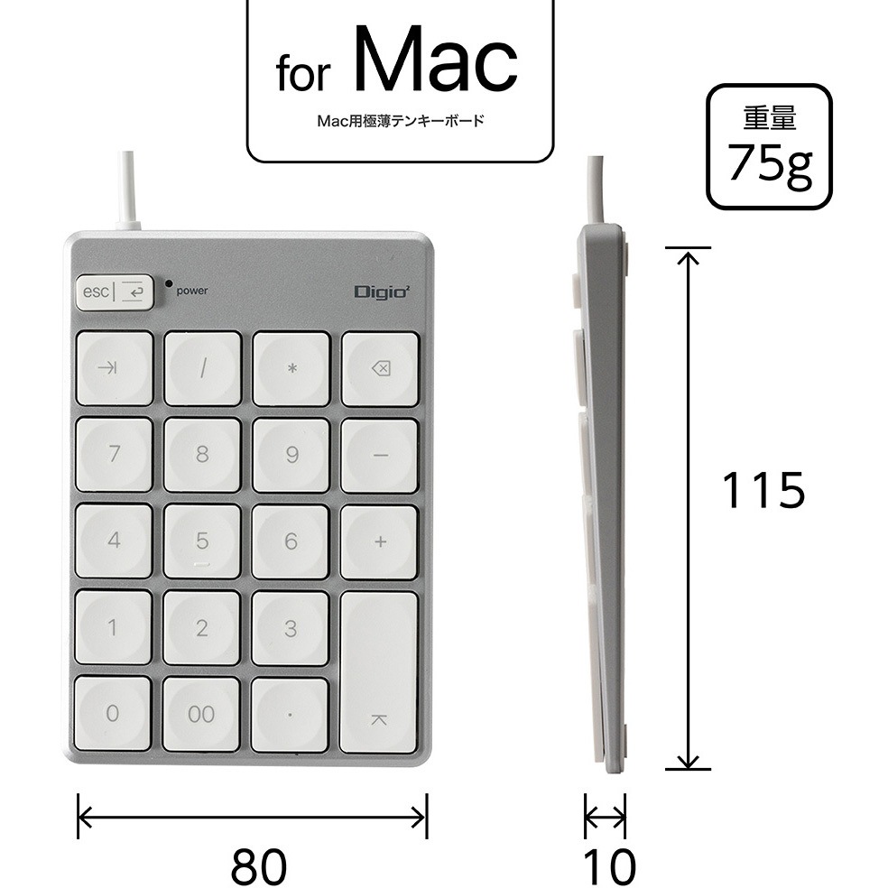 Apple iMac (シルバー) + 日本語有線キーボード+マウス