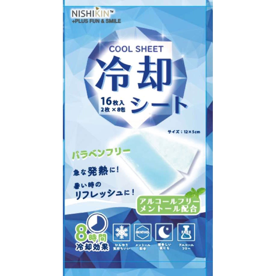 冷却シート 1個(16枚) 錦尚金 【通販モノタロウ】