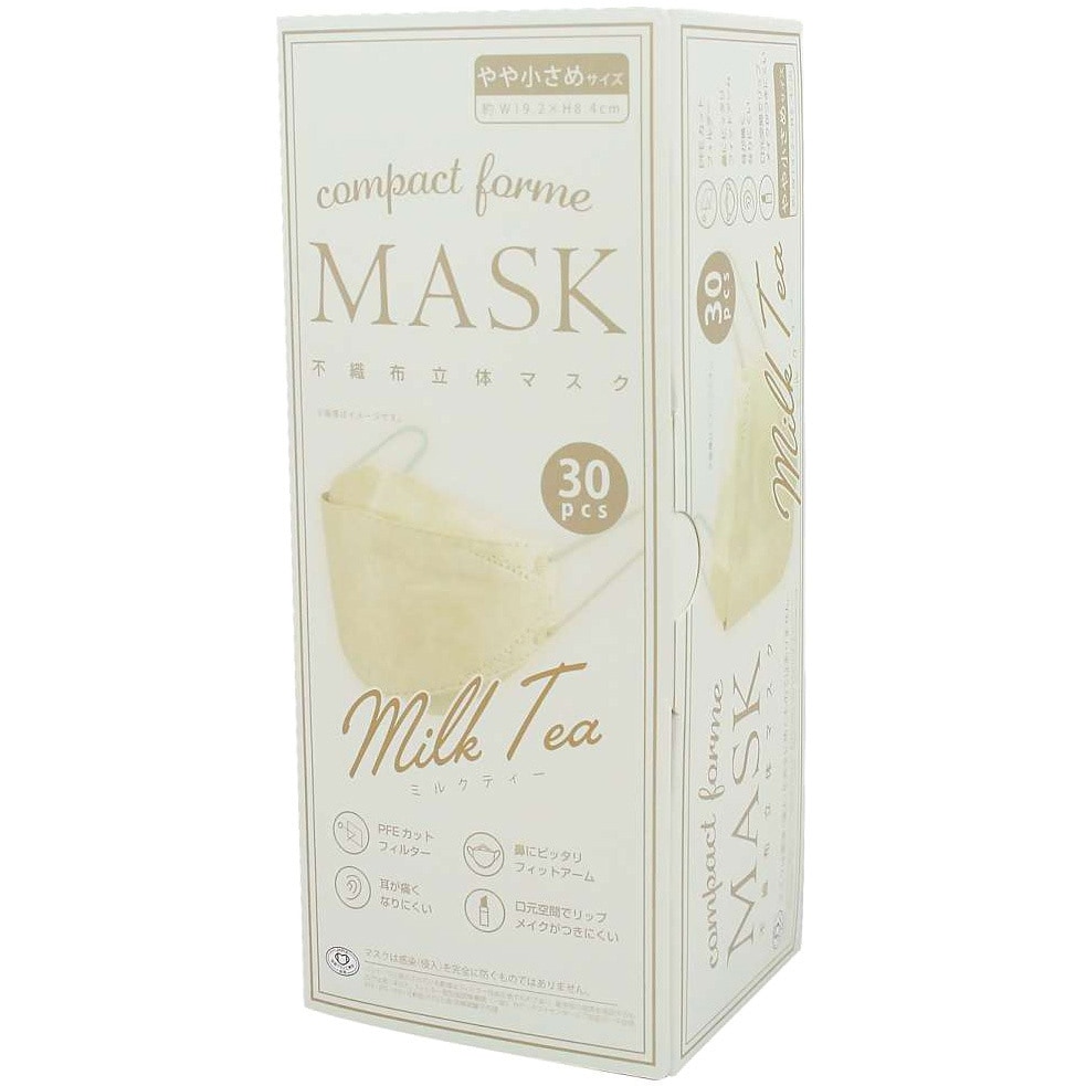 単品14個セット コンパクトフォルムマスク やや小さめサイズ 30枚入 アッシュピンク 富士 代引不可 : コンパクトフォルムマスク30枚入2箱セット 富士