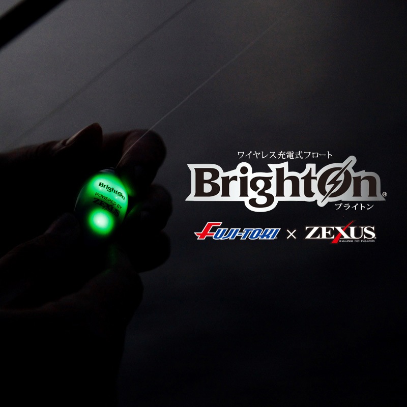 サスペンド M-SPR(赤) ワイヤレス充電式フロート BrightOn(ブライトン
