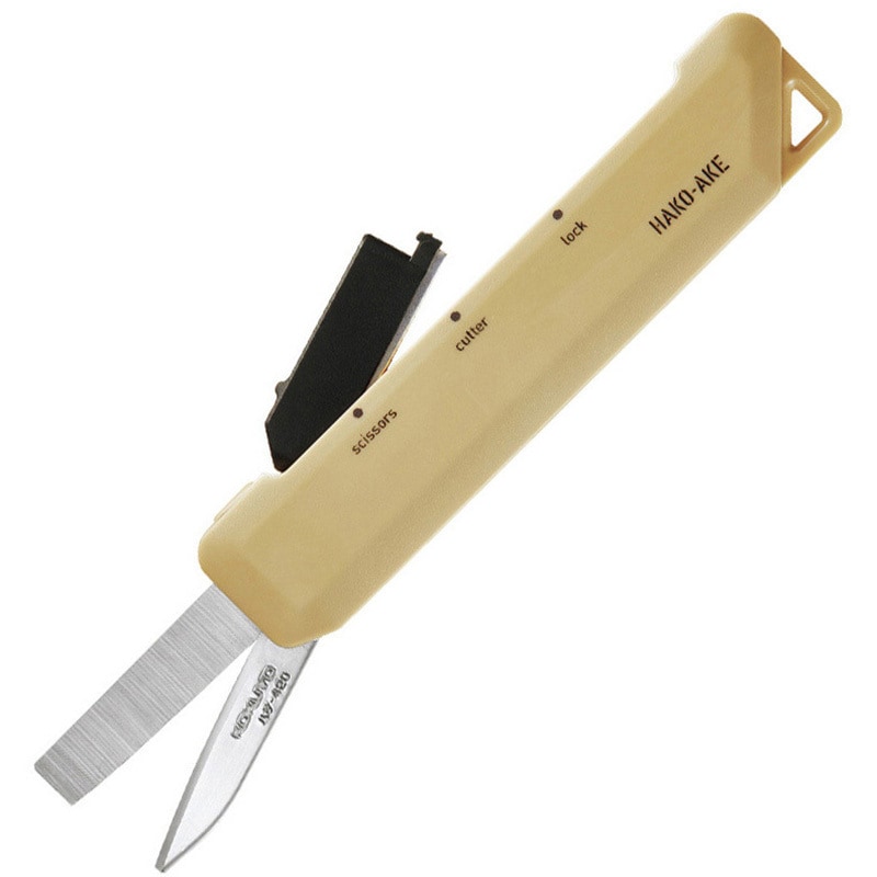 ハサ-420LS ハサミ カッター 一体 2Way携帯ハサミ<ハコアケ> 1丁