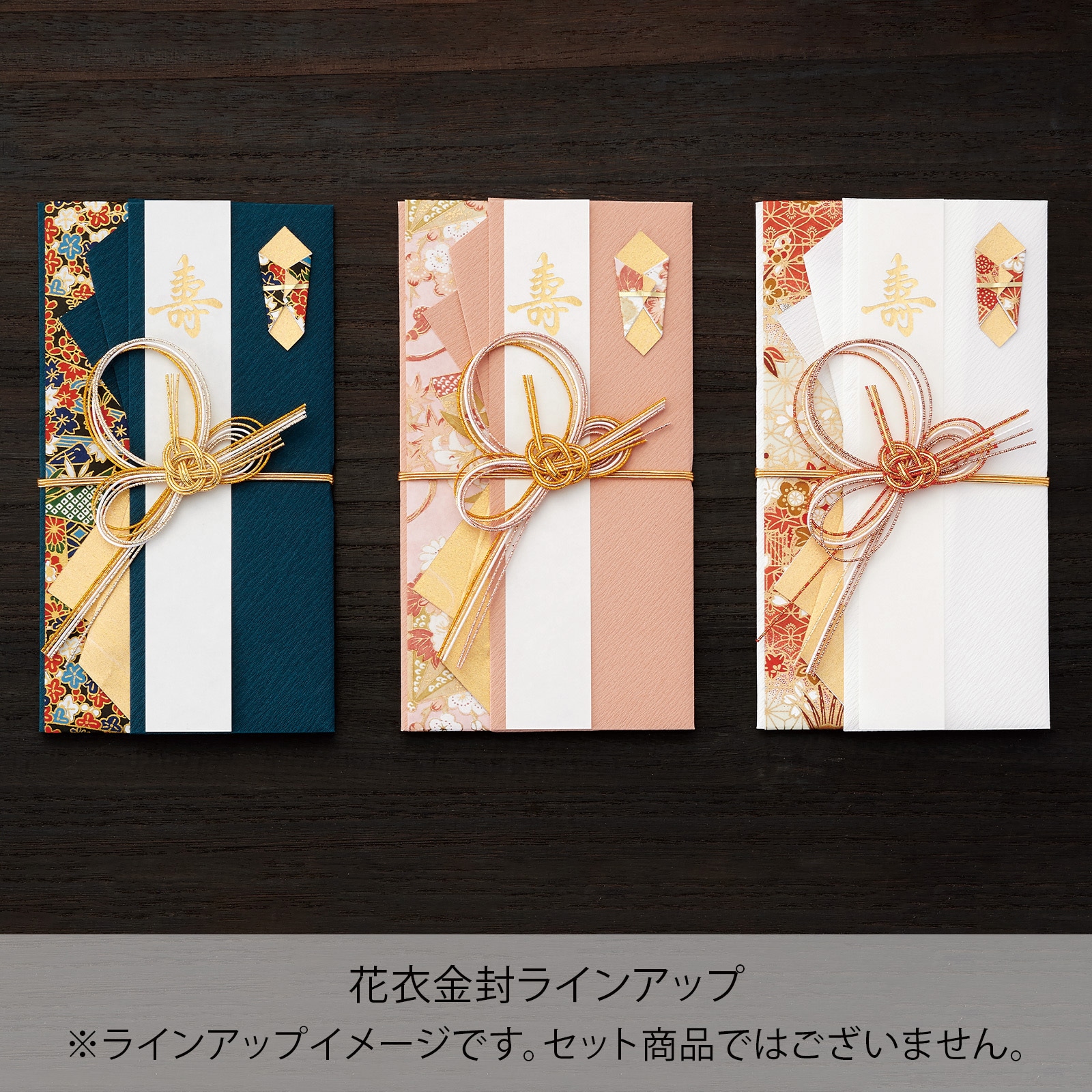 未開封　希少　純銀製　金属工芸品　6種セット　四季の花シリーズ　格安出品 送料無料】 銀製 桜 特大・1840g / 光則（銀工芸） 高級 コレクション