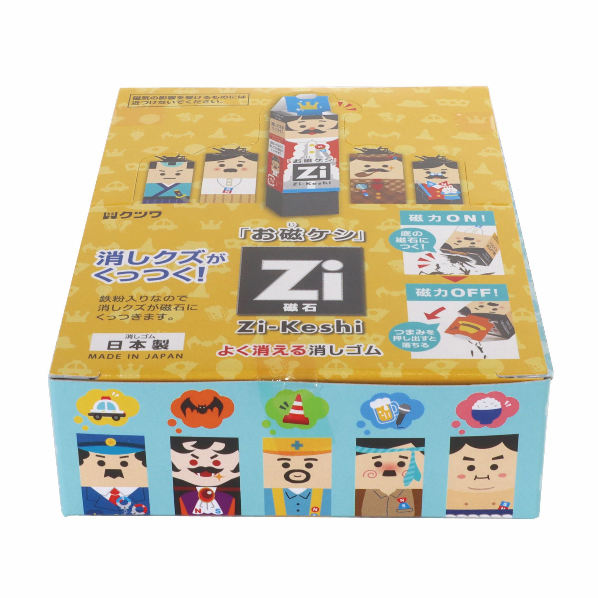 けしごむ 楽天市場】けしくずがねりけし 3 ねりけし 消しゴム ケシゴム けしご