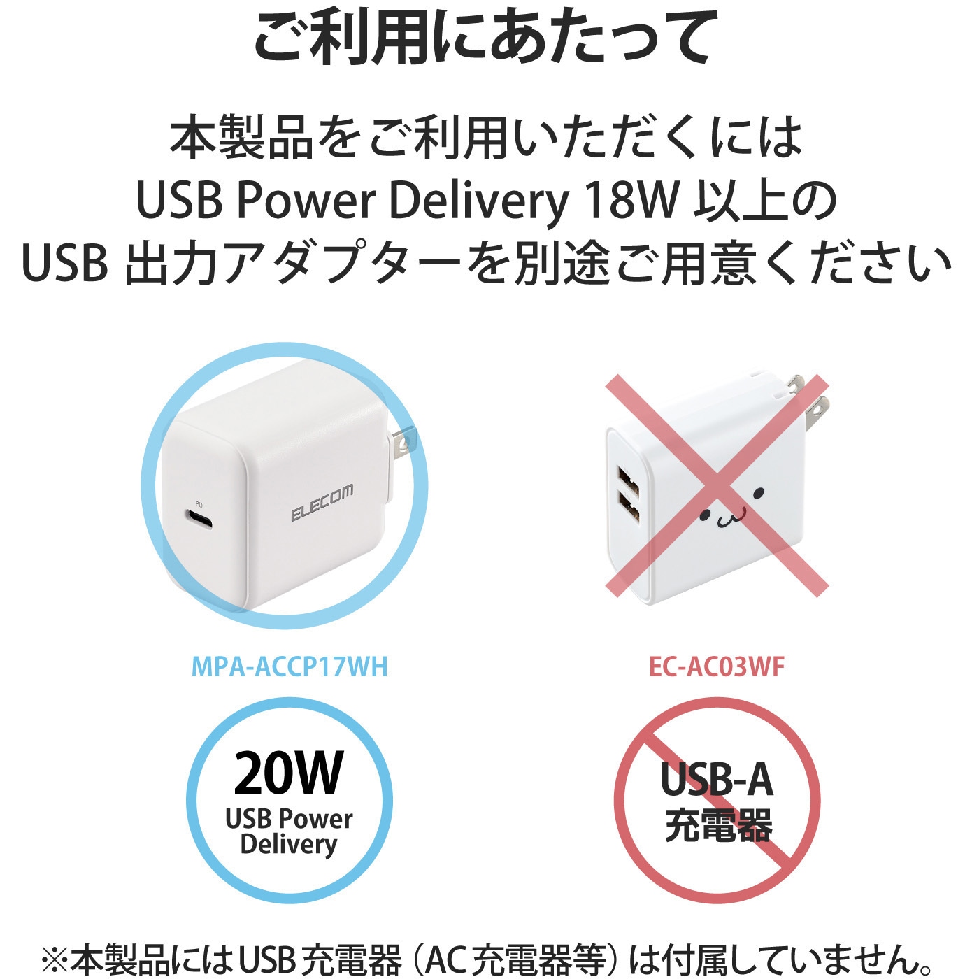 W-MS05WH ワイヤレス充電器 7.5W マグネット式 スタンド
