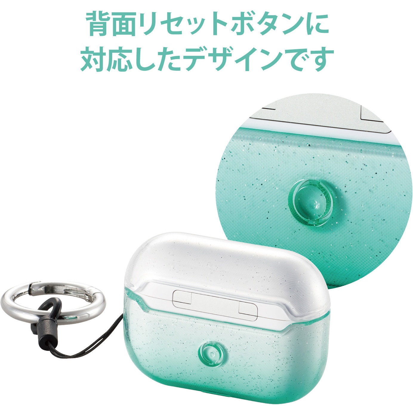 AVA-AP4UCGPN AirPods Pro 第2世代 (2022) ケース ソフト カバー 落下