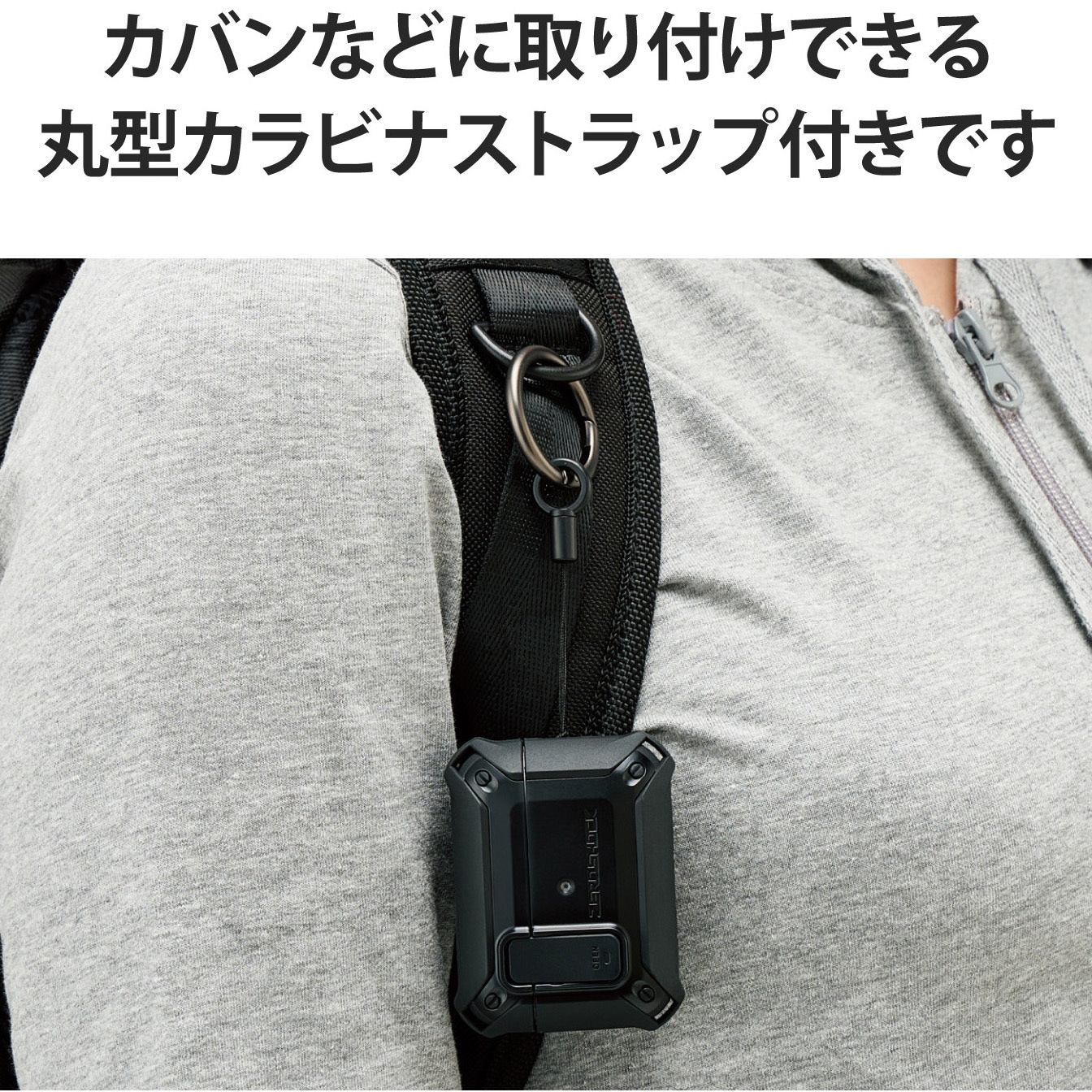 AVA-AP4ZEROLBK AirPods Pro 第2世代 (2022) ケース