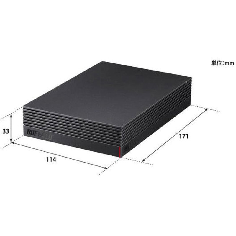 外付けHDD 2～3TB 8セット TV録画用等 【公式通販】