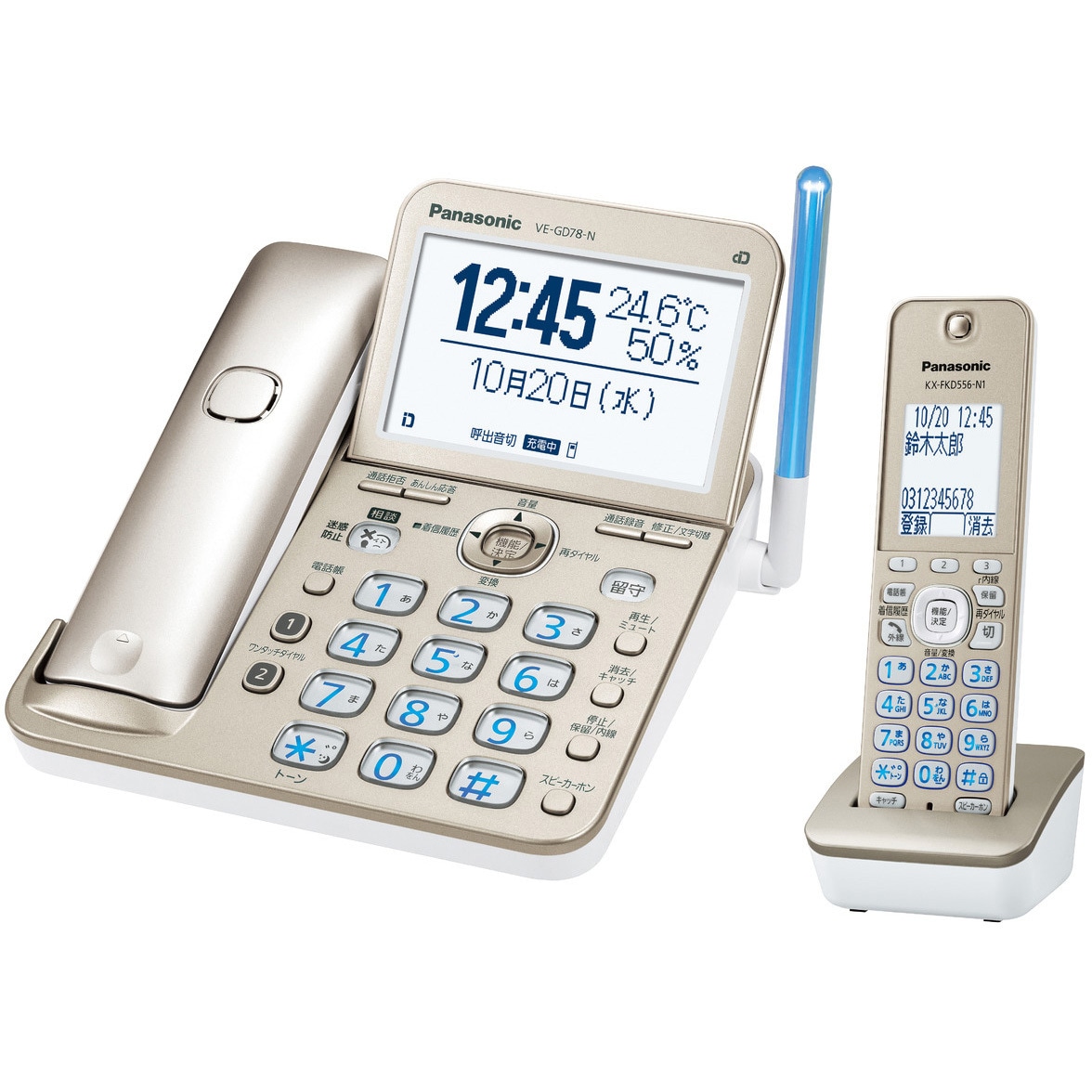 Panasonic VE-GP74 フル録音 留守番電話機　あんしん応答対応 Panasonic VE-GP74 フル録音 留守番電話機 あんしん応答対応 Amazon.co