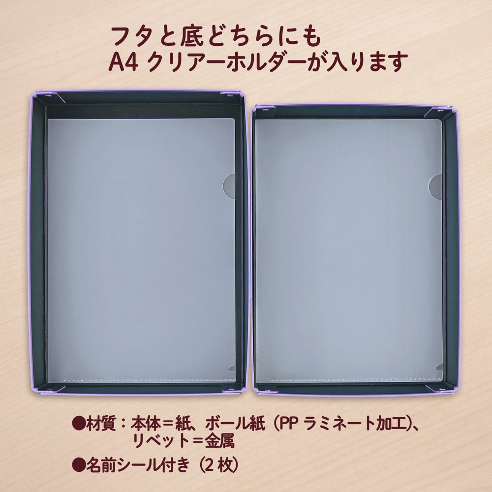 1箱目/全2箱 クレガーレ (ぶぶた) 60枚セット プラ BM色 限定 プーマ
