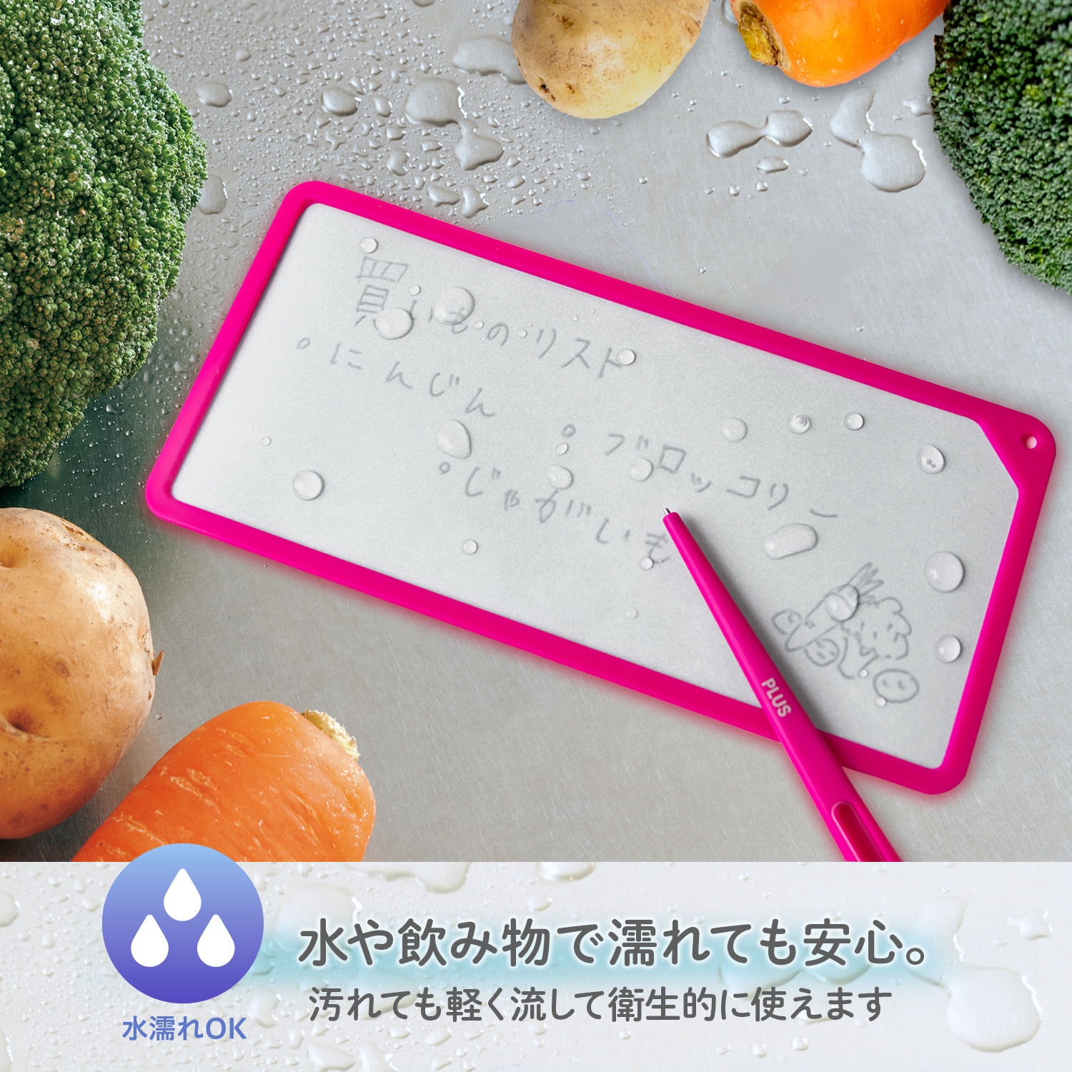 KM-1021PK(428923) カイテ Kaite メモタイプ 1個 プラス(文具) 【通販 