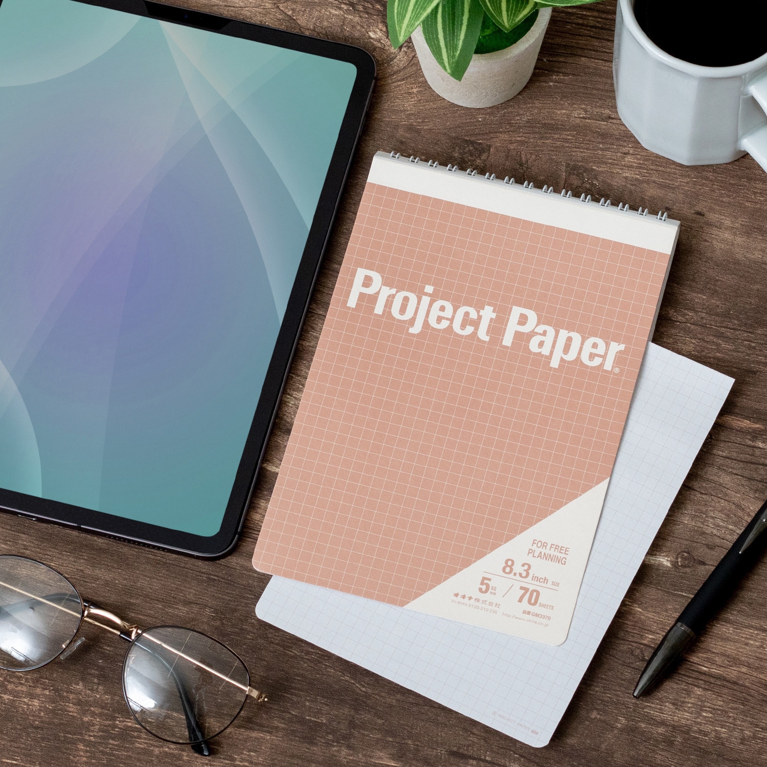 GM3370 プロジェクトペーパー ガジェットメモ 1冊 オキナ 【通販
