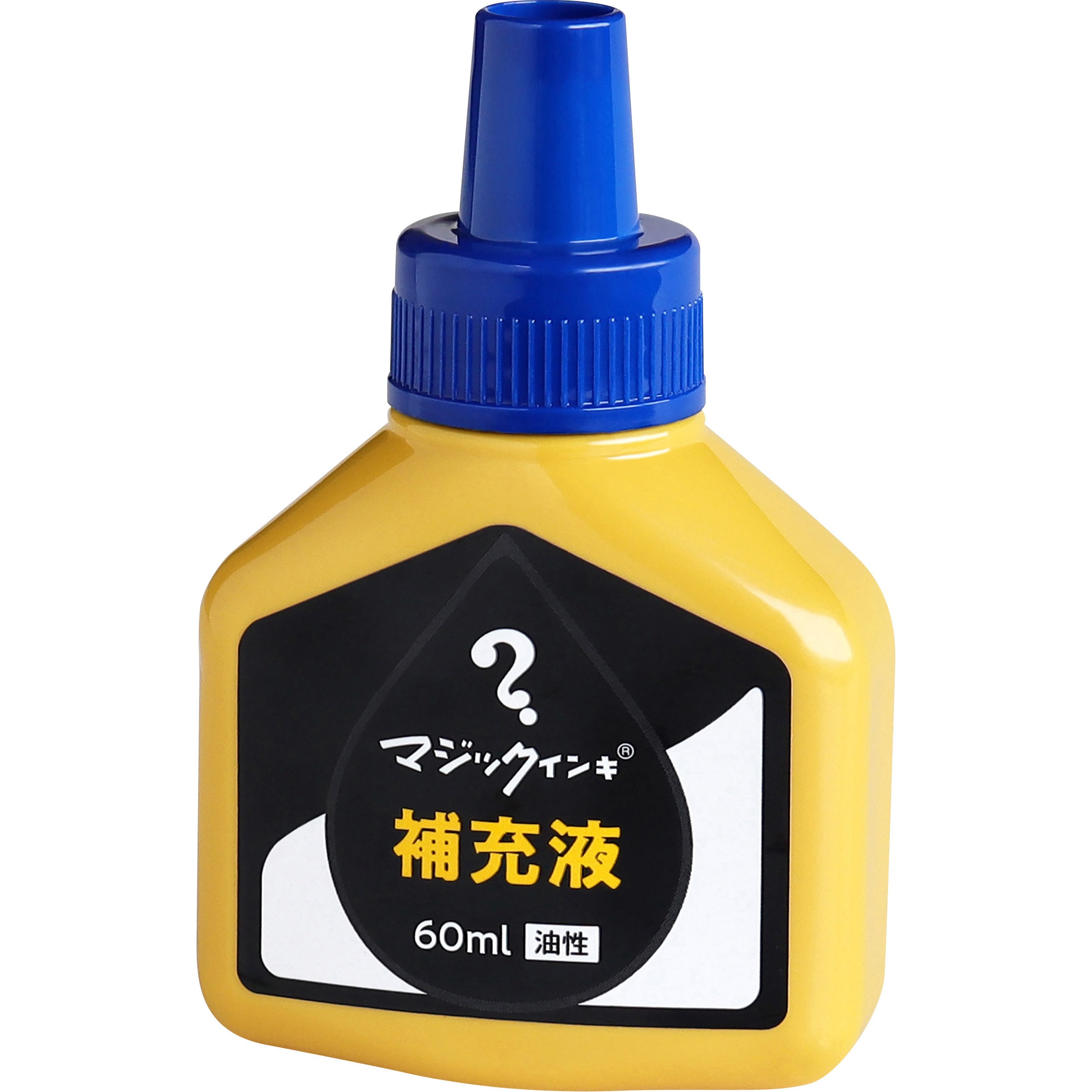 MHJ60J-T3 マジックインキ 補充液60mL 寺西化学 インク色:青 MHJ60J-T3
