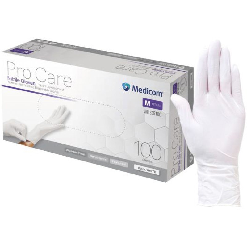JN133510C プロケア ニトリルグローブ メディコムジャパン ホワイト色