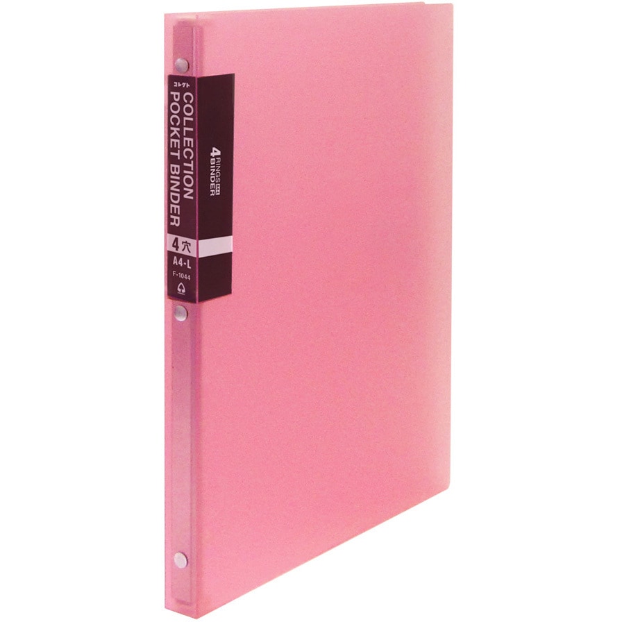 F-1044-CPI コレクションポケットバインダー4穴 薄型 コレクト クリア