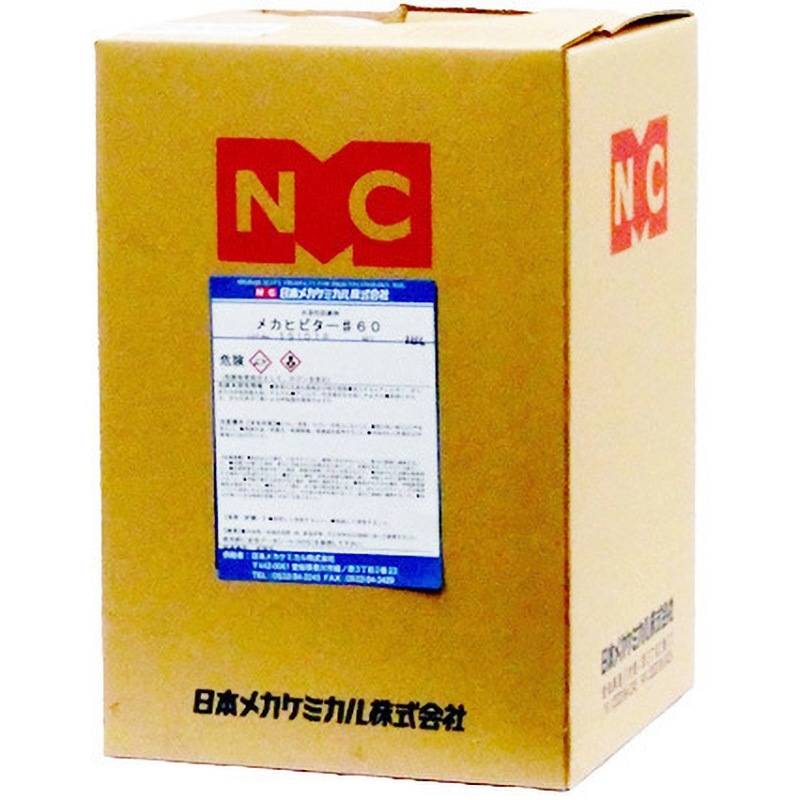 B-A022-18L メカヒビター#60 1個(18L) 日本メカケミカル 【通販モノタロウ】