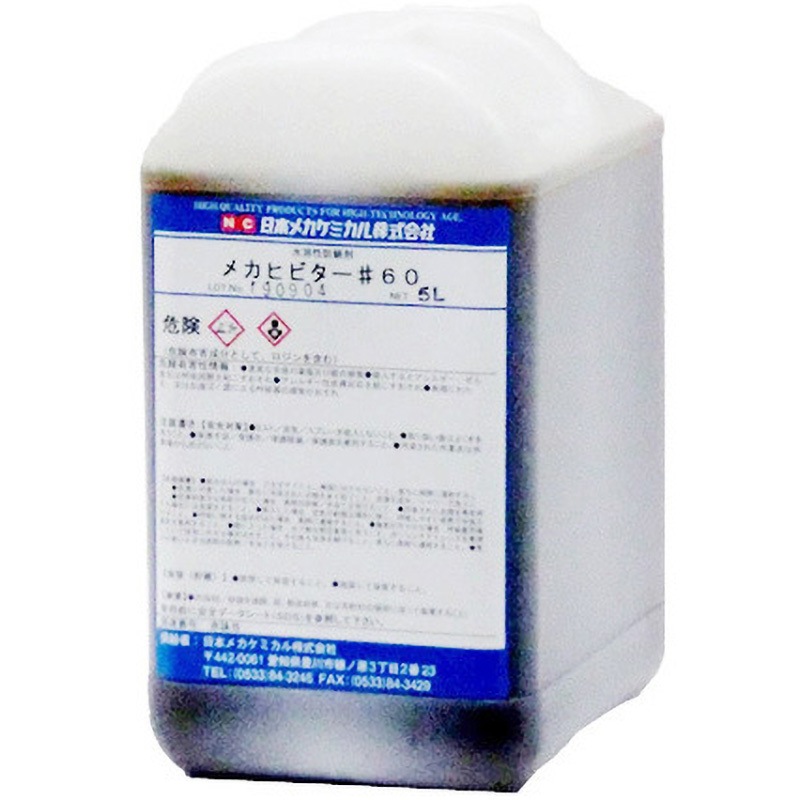 B-A022-5L メカヒビター#60 1個(5L) 日本メカケミカル 【通販モノタロウ】